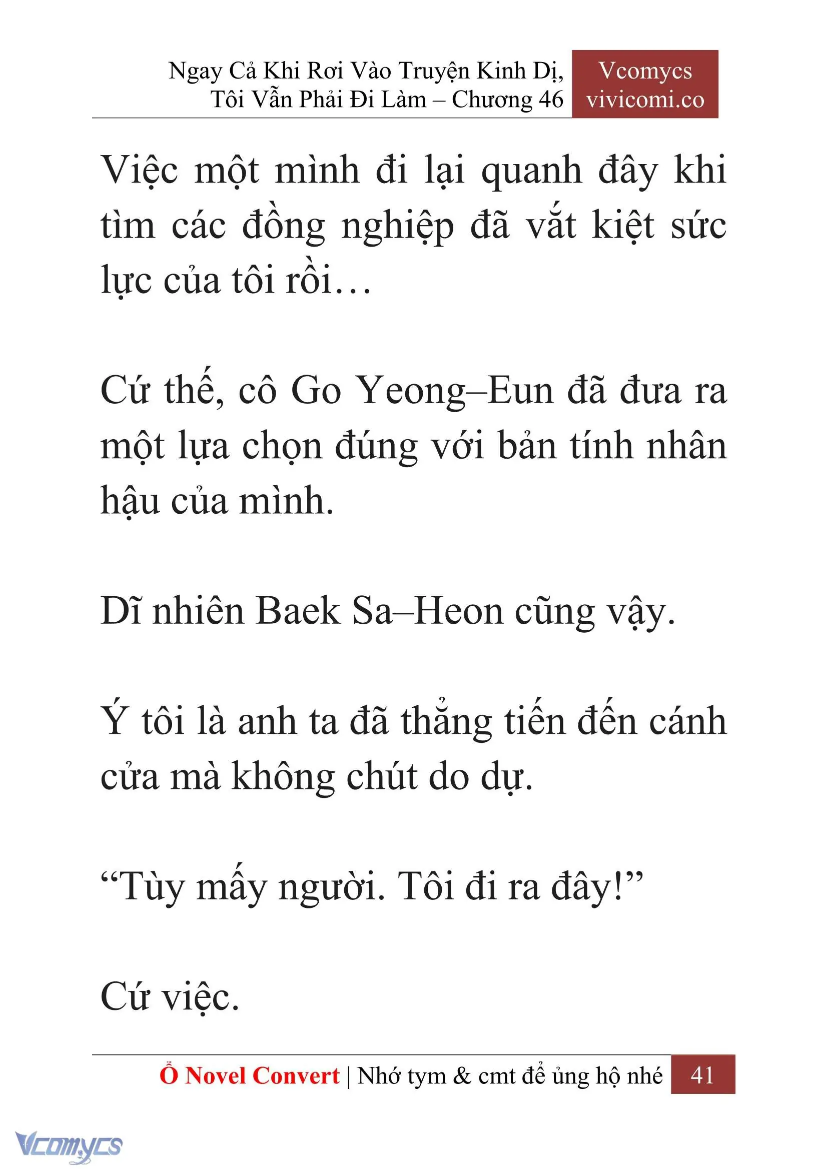 [Novel] Ngay Cả Khi Rơi Vào Truyện Kinh Dị, Tôi Vẫn Phải Đi Làm Chapter 46 - Trang 44