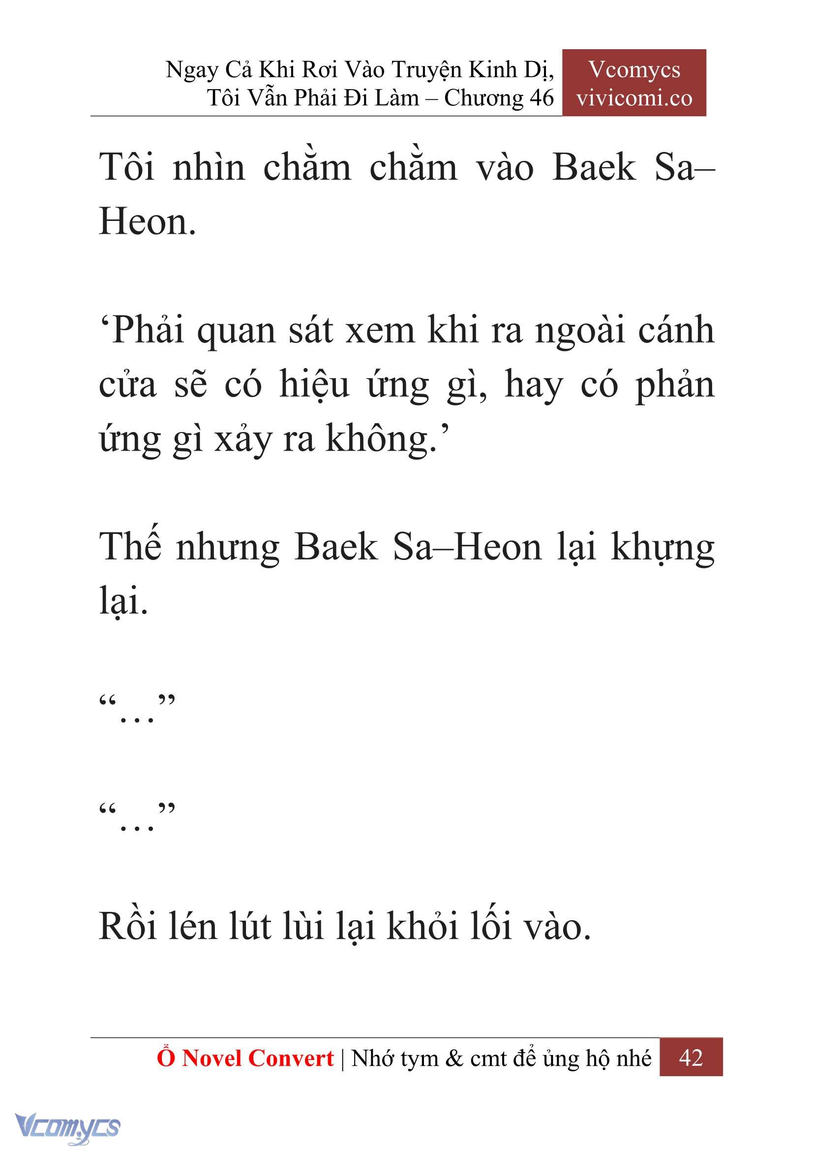 [Novel] Ngay Cả Khi Rơi Vào Truyện Kinh Dị, Tôi Vẫn Phải Đi Làm Chapter 46 - Trang 45