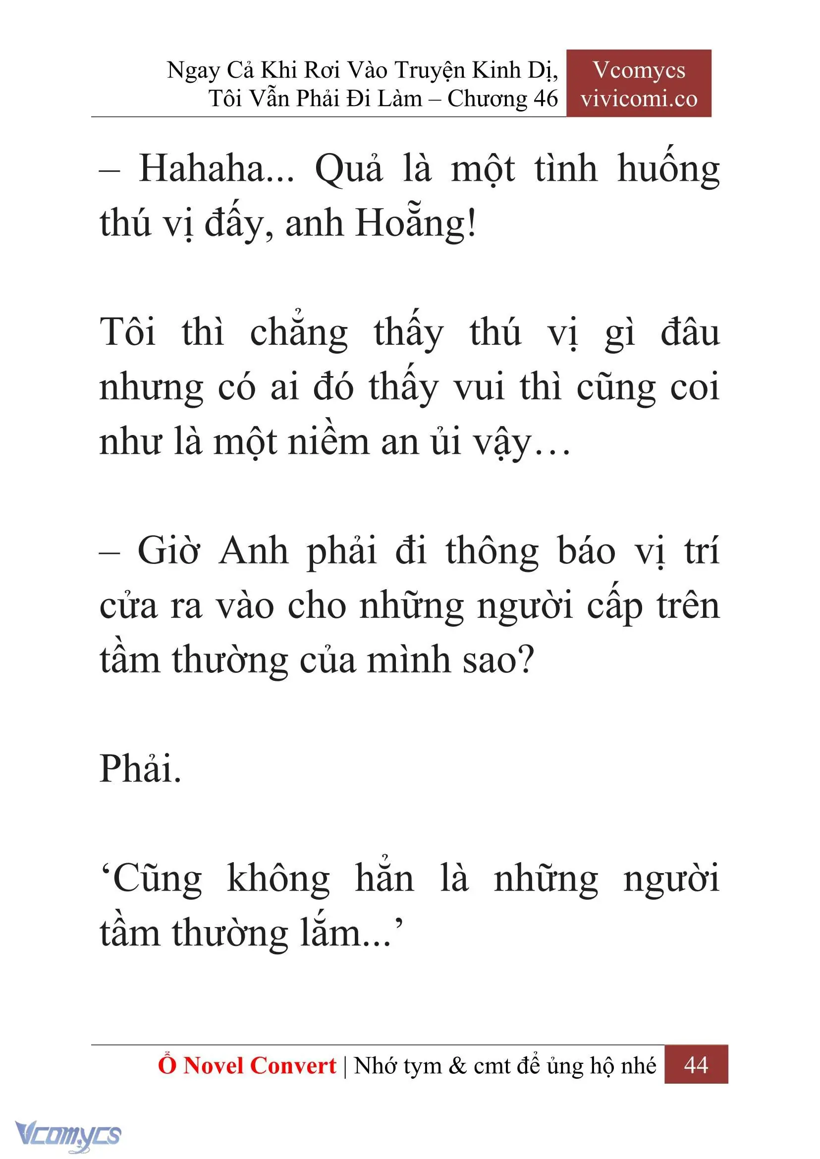 [Novel] Ngay Cả Khi Rơi Vào Truyện Kinh Dị, Tôi Vẫn Phải Đi Làm Chapter 46 - Trang 47