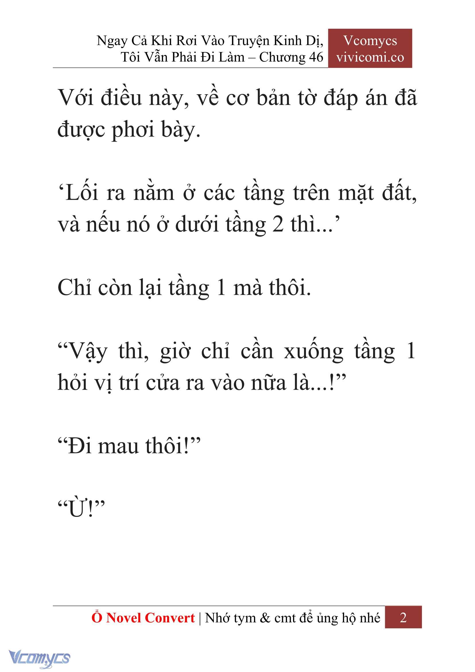 [Novel] Ngay Cả Khi Rơi Vào Truyện Kinh Dị, Tôi Vẫn Phải Đi Làm Chapter 46 - Trang 5