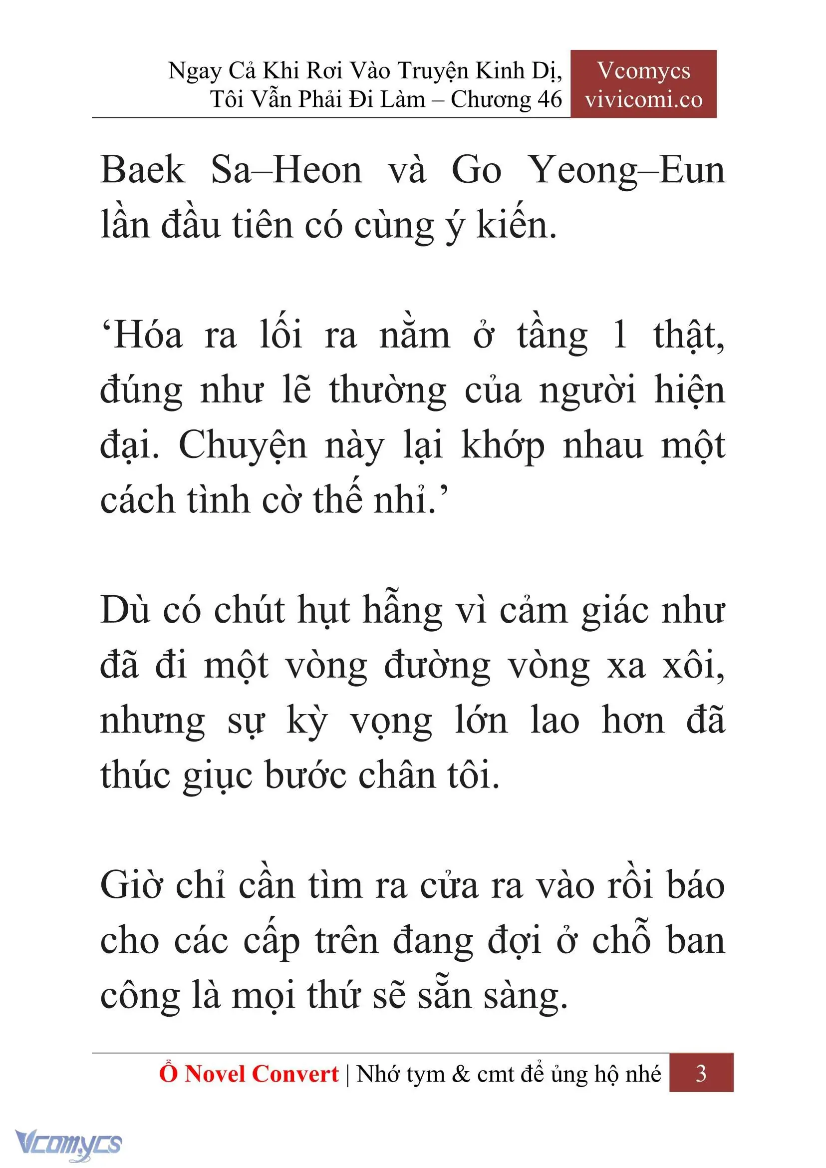[Novel] Ngay Cả Khi Rơi Vào Truyện Kinh Dị, Tôi Vẫn Phải Đi Làm Chapter 46 - Trang 6