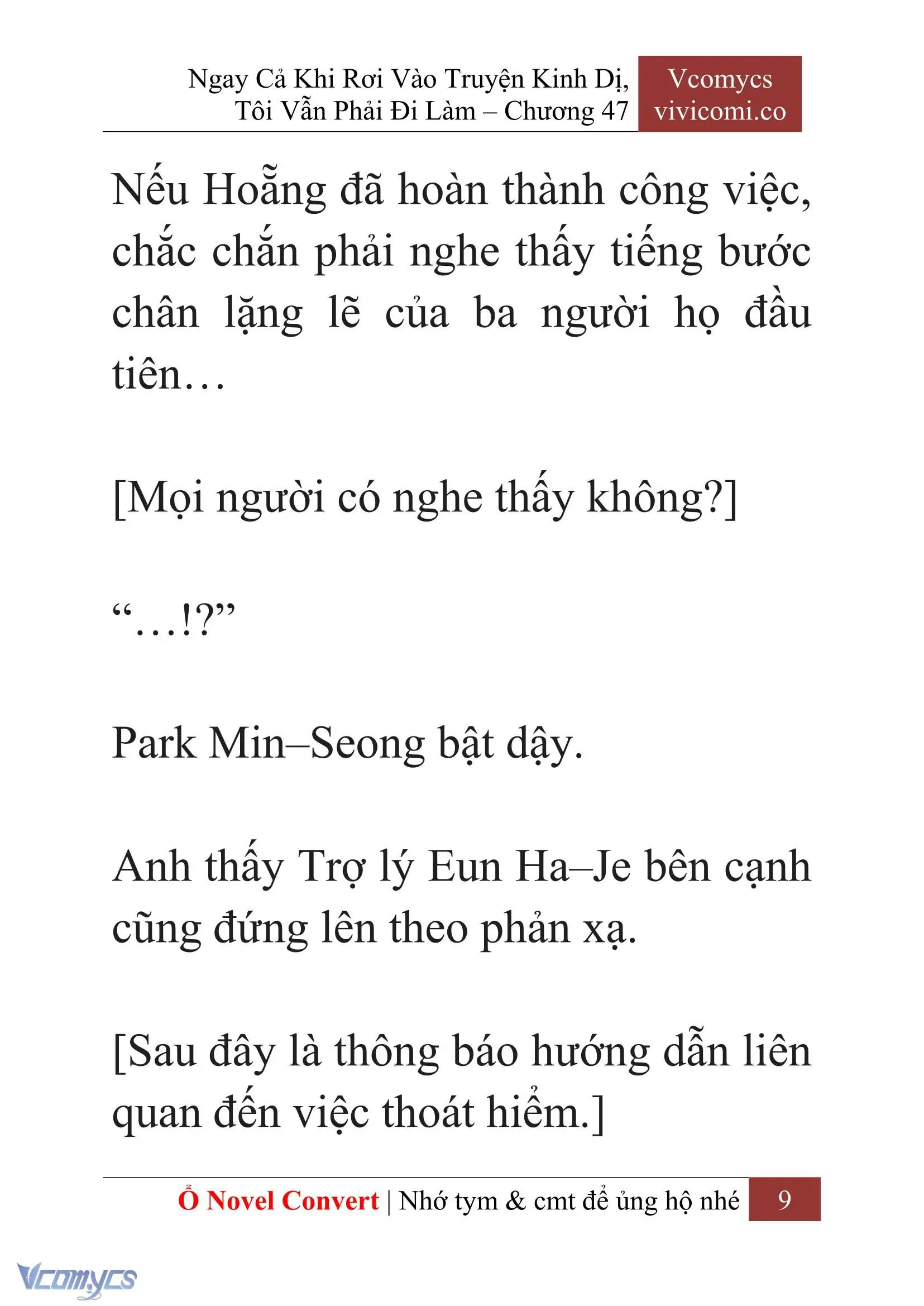[Novel] Ngay Cả Khi Rơi Vào Truyện Kinh Dị, Tôi Vẫn Phải Đi Làm Chapter 47 - Trang 12