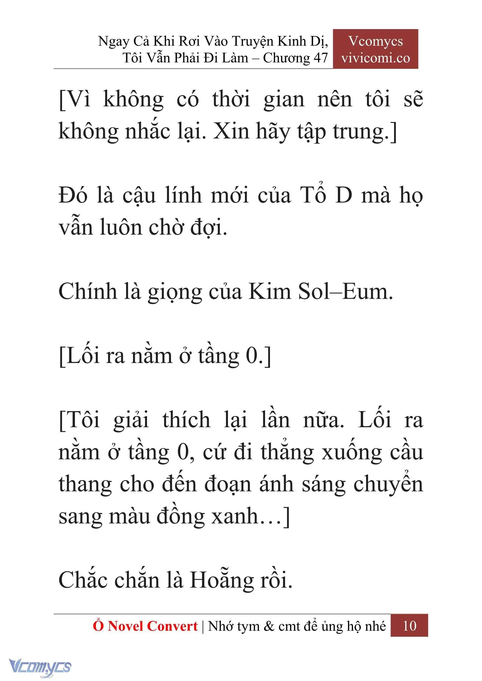 [Novel] Ngay Cả Khi Rơi Vào Truyện Kinh Dị, Tôi Vẫn Phải Đi Làm Chapter 47 - Trang 13