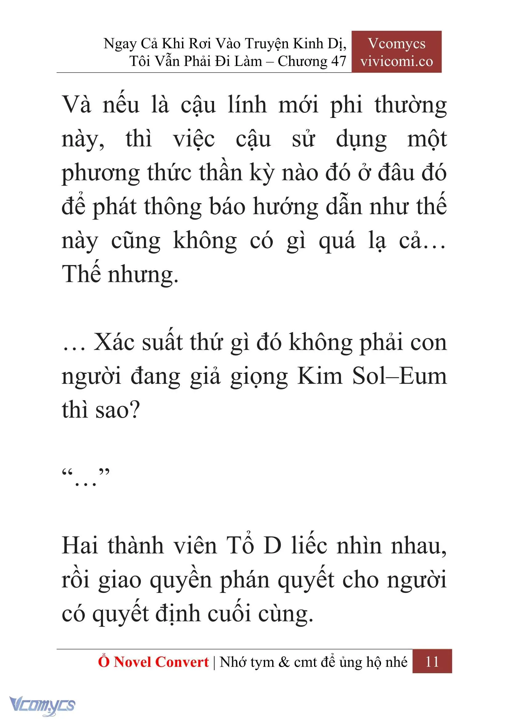 [Novel] Ngay Cả Khi Rơi Vào Truyện Kinh Dị, Tôi Vẫn Phải Đi Làm Chapter 47 - Trang 14