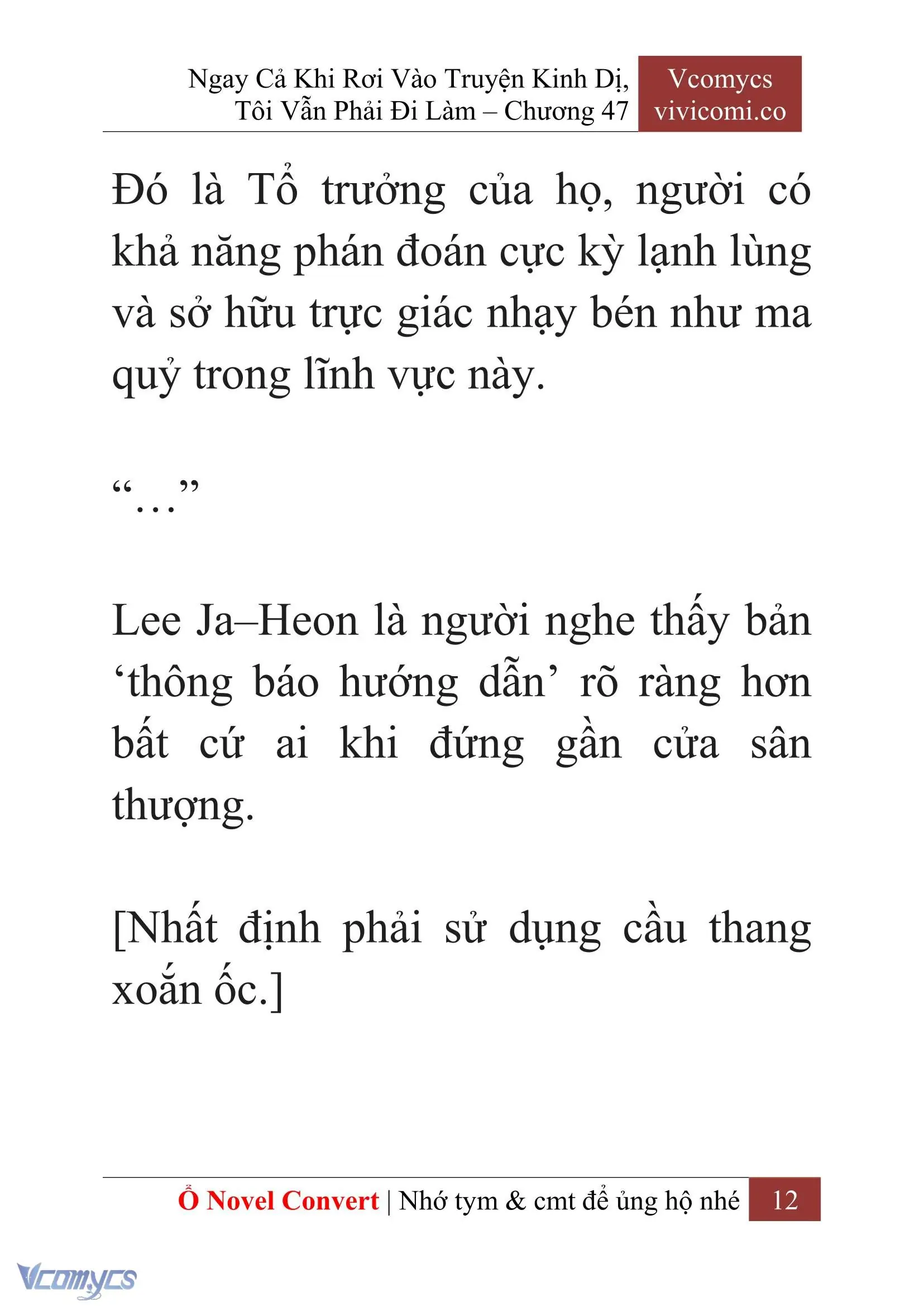 [Novel] Ngay Cả Khi Rơi Vào Truyện Kinh Dị, Tôi Vẫn Phải Đi Làm Chapter 47 - Trang 15