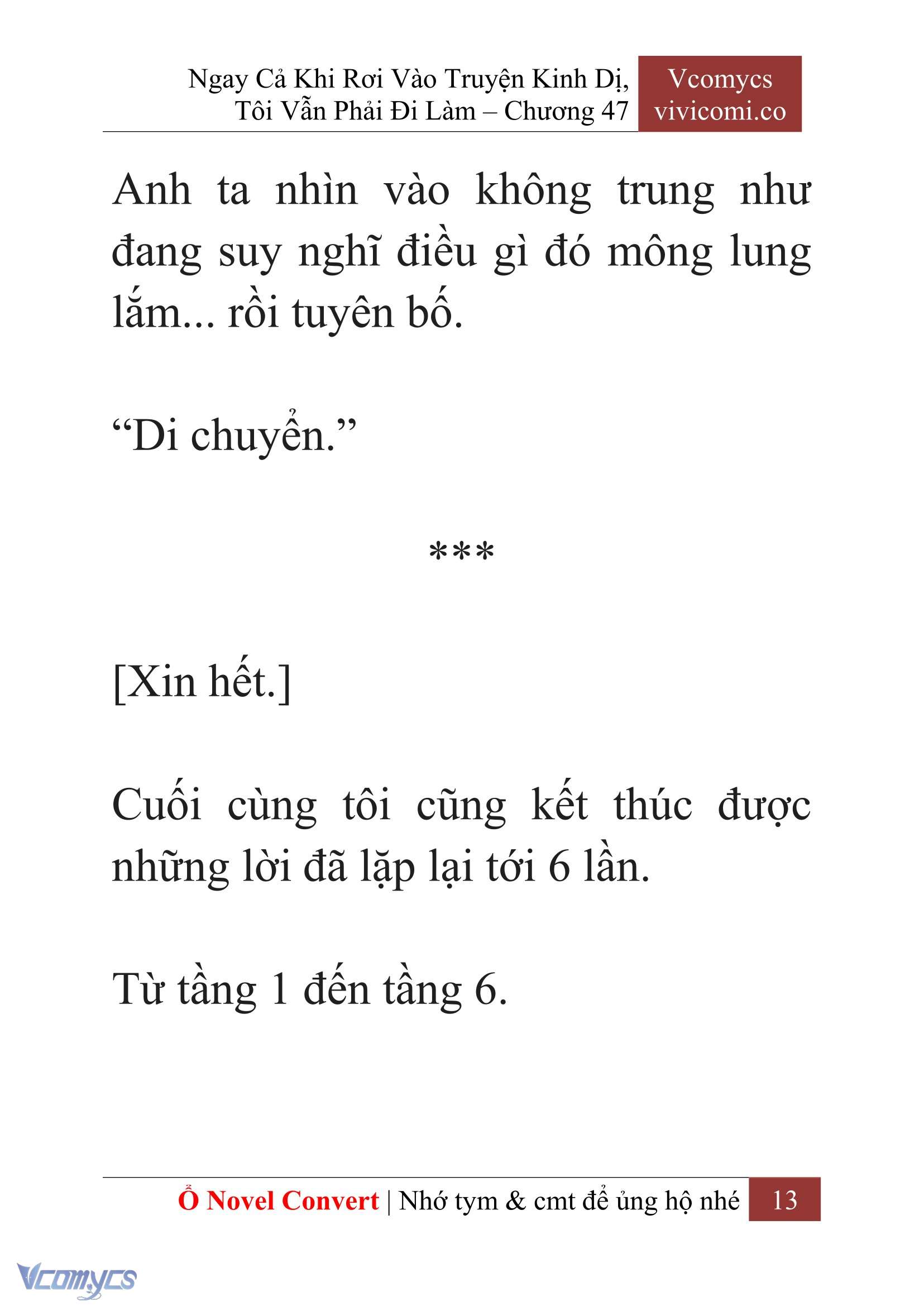 [Novel] Ngay Cả Khi Rơi Vào Truyện Kinh Dị, Tôi Vẫn Phải Đi Làm Chapter 47 - Trang 16