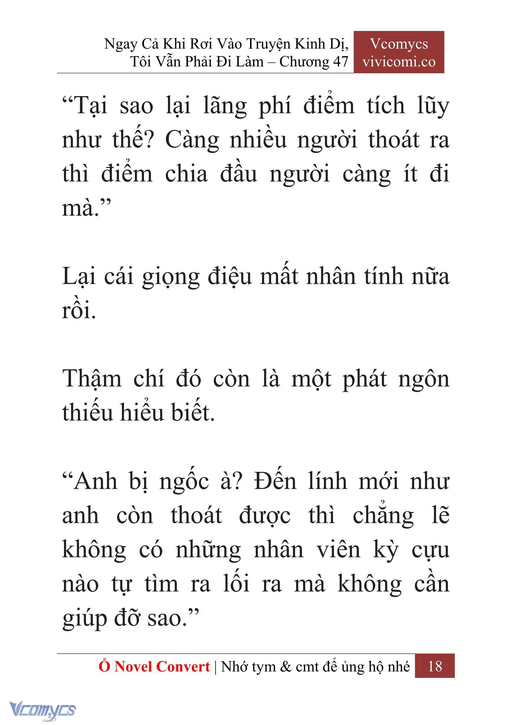 [Novel] Ngay Cả Khi Rơi Vào Truyện Kinh Dị, Tôi Vẫn Phải Đi Làm Chapter 47 - Trang 21