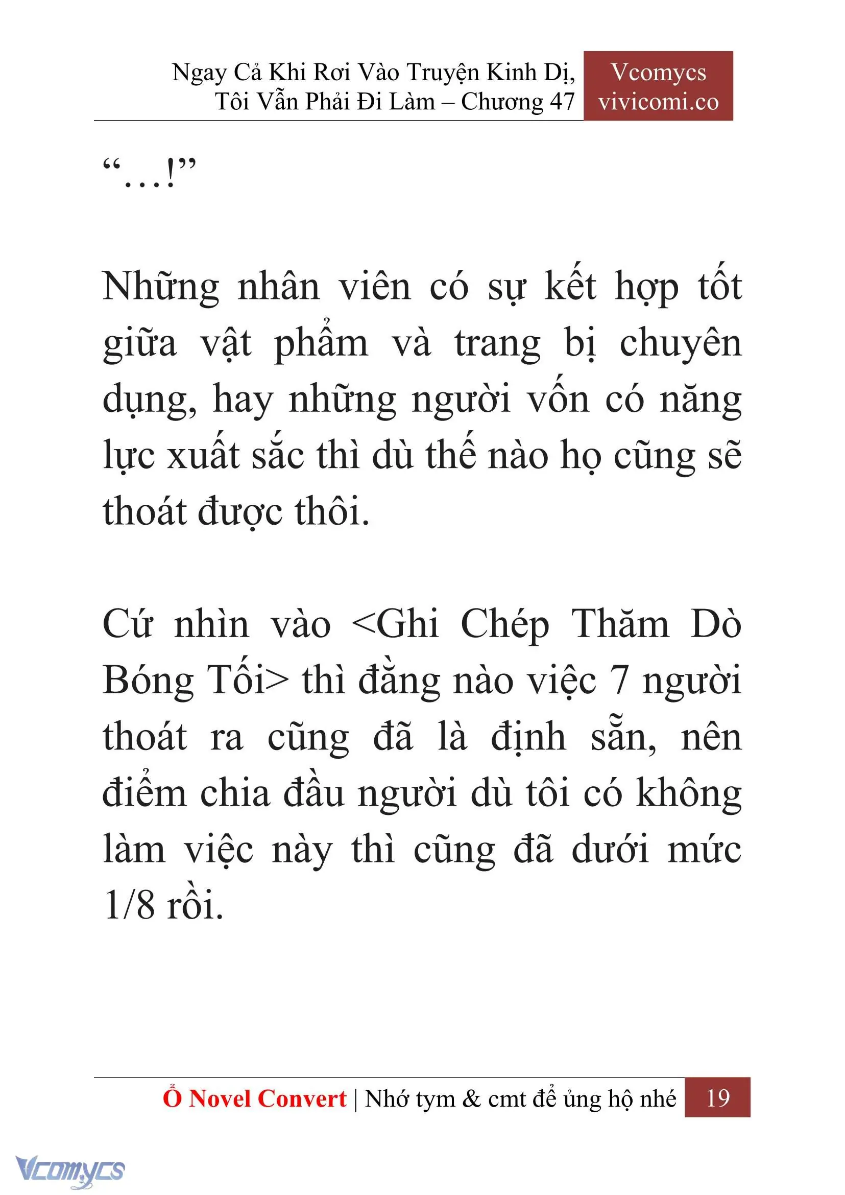[Novel] Ngay Cả Khi Rơi Vào Truyện Kinh Dị, Tôi Vẫn Phải Đi Làm Chapter 47 - Trang 22