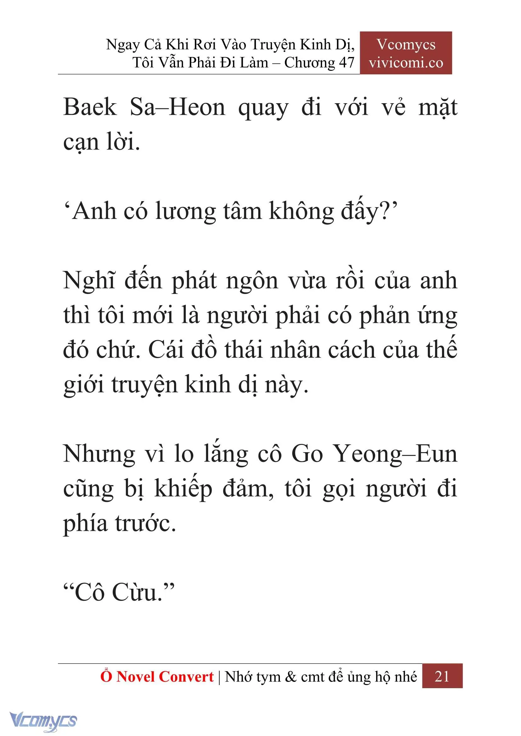 [Novel] Ngay Cả Khi Rơi Vào Truyện Kinh Dị, Tôi Vẫn Phải Đi Làm Chapter 47 - Trang 24
