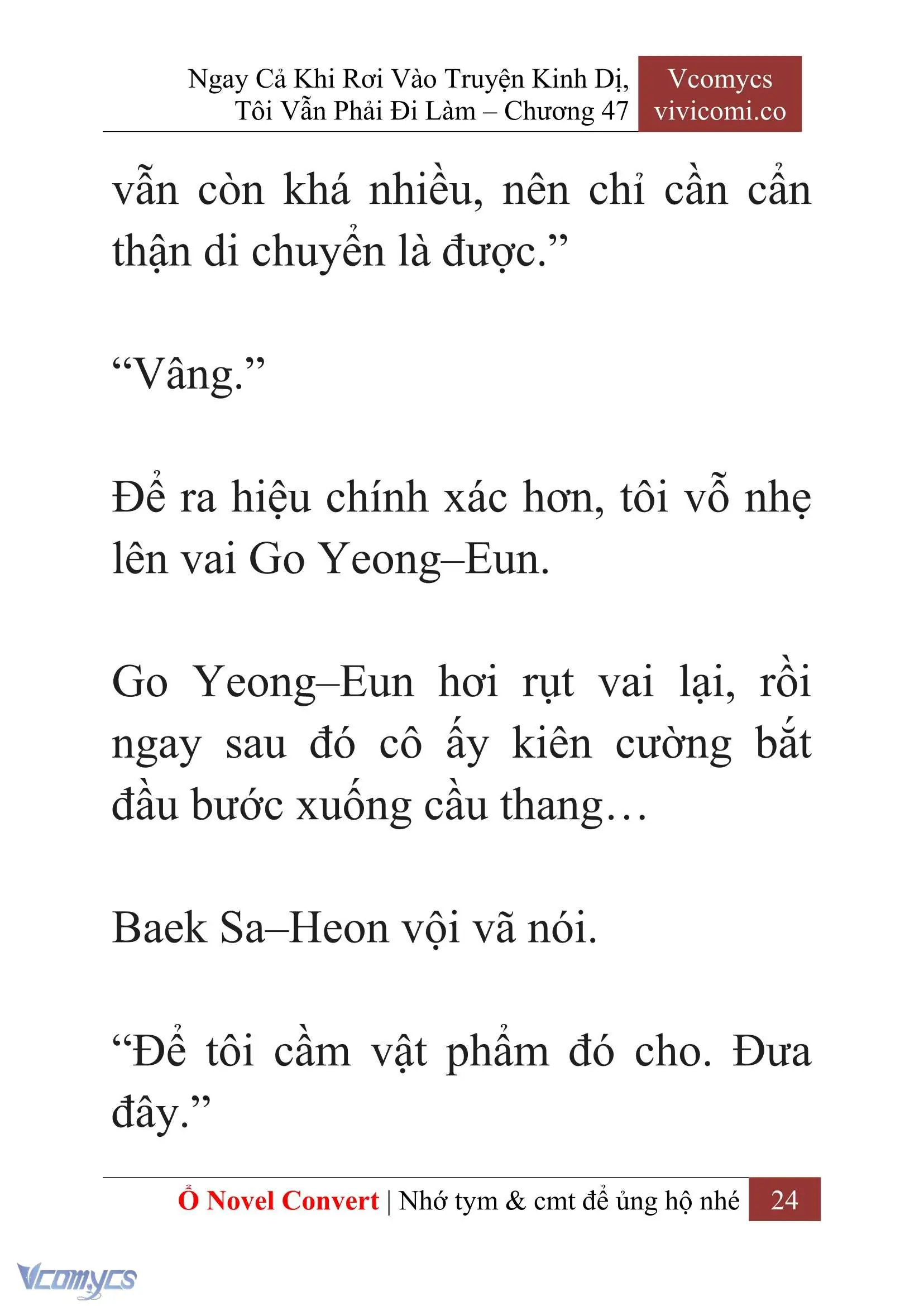 [Novel] Ngay Cả Khi Rơi Vào Truyện Kinh Dị, Tôi Vẫn Phải Đi Làm Chapter 47 - Trang 27