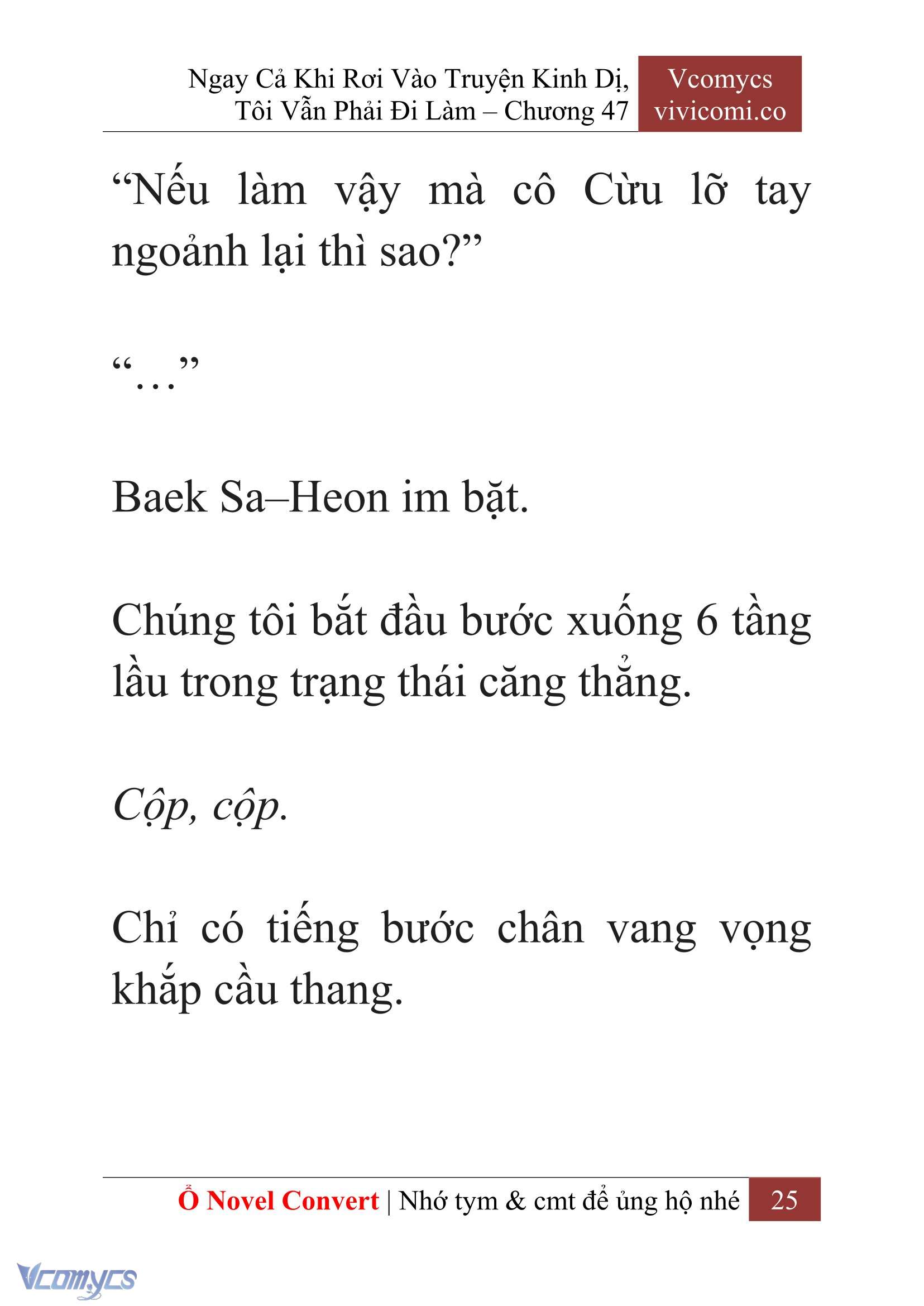 [Novel] Ngay Cả Khi Rơi Vào Truyện Kinh Dị, Tôi Vẫn Phải Đi Làm Chapter 47 - Trang 28