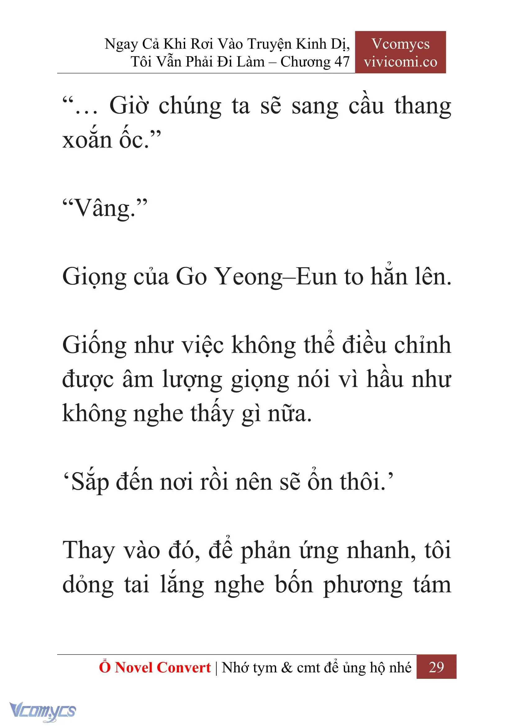 [Novel] Ngay Cả Khi Rơi Vào Truyện Kinh Dị, Tôi Vẫn Phải Đi Làm Chapter 47 - Trang 32