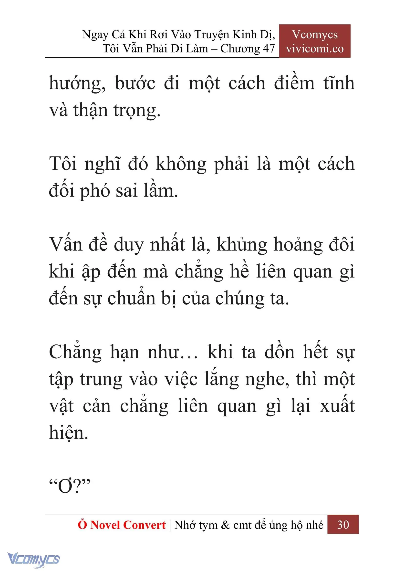 [Novel] Ngay Cả Khi Rơi Vào Truyện Kinh Dị, Tôi Vẫn Phải Đi Làm Chapter 47 - Trang 33