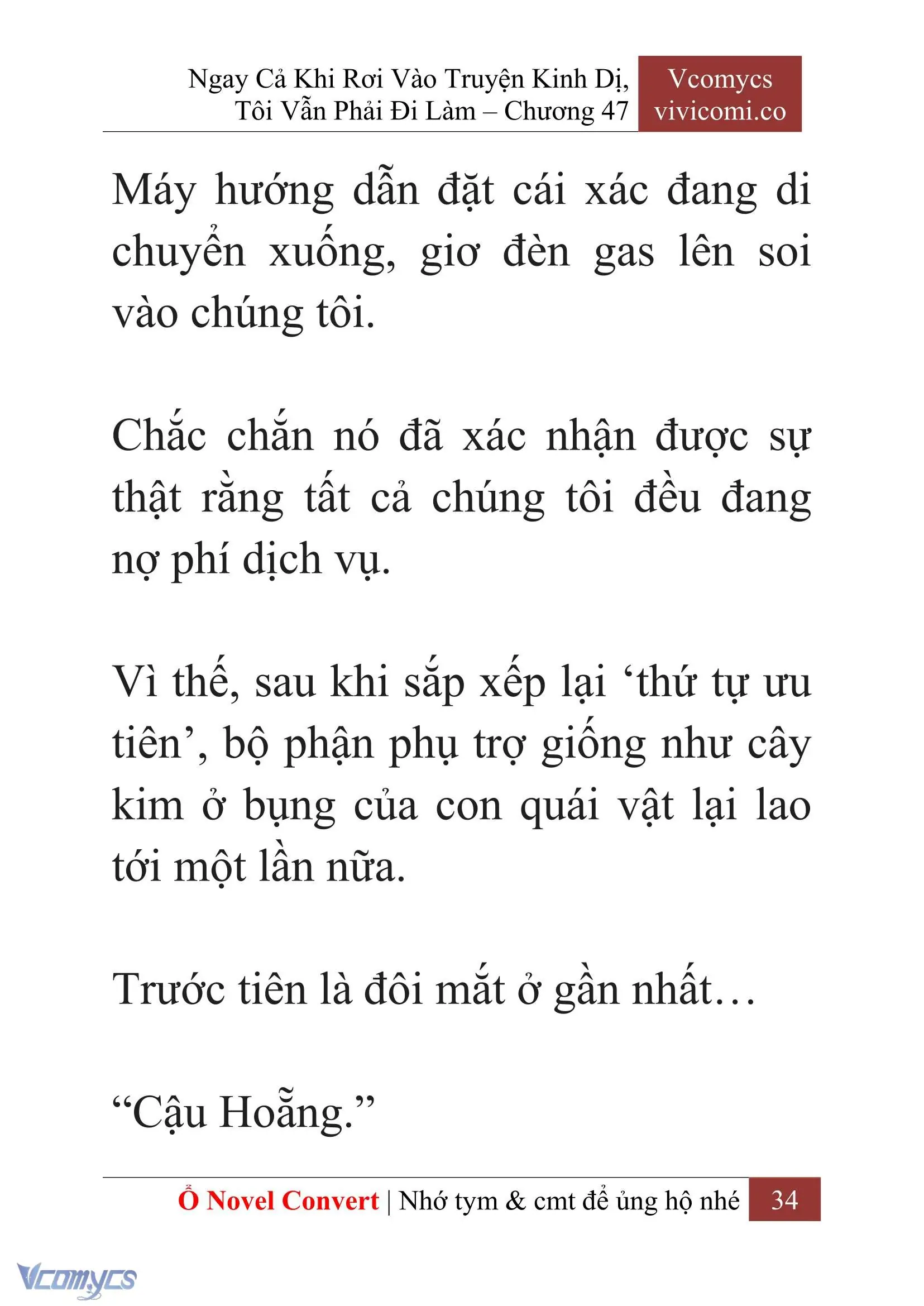 [Novel] Ngay Cả Khi Rơi Vào Truyện Kinh Dị, Tôi Vẫn Phải Đi Làm Chapter 47 - Trang 37