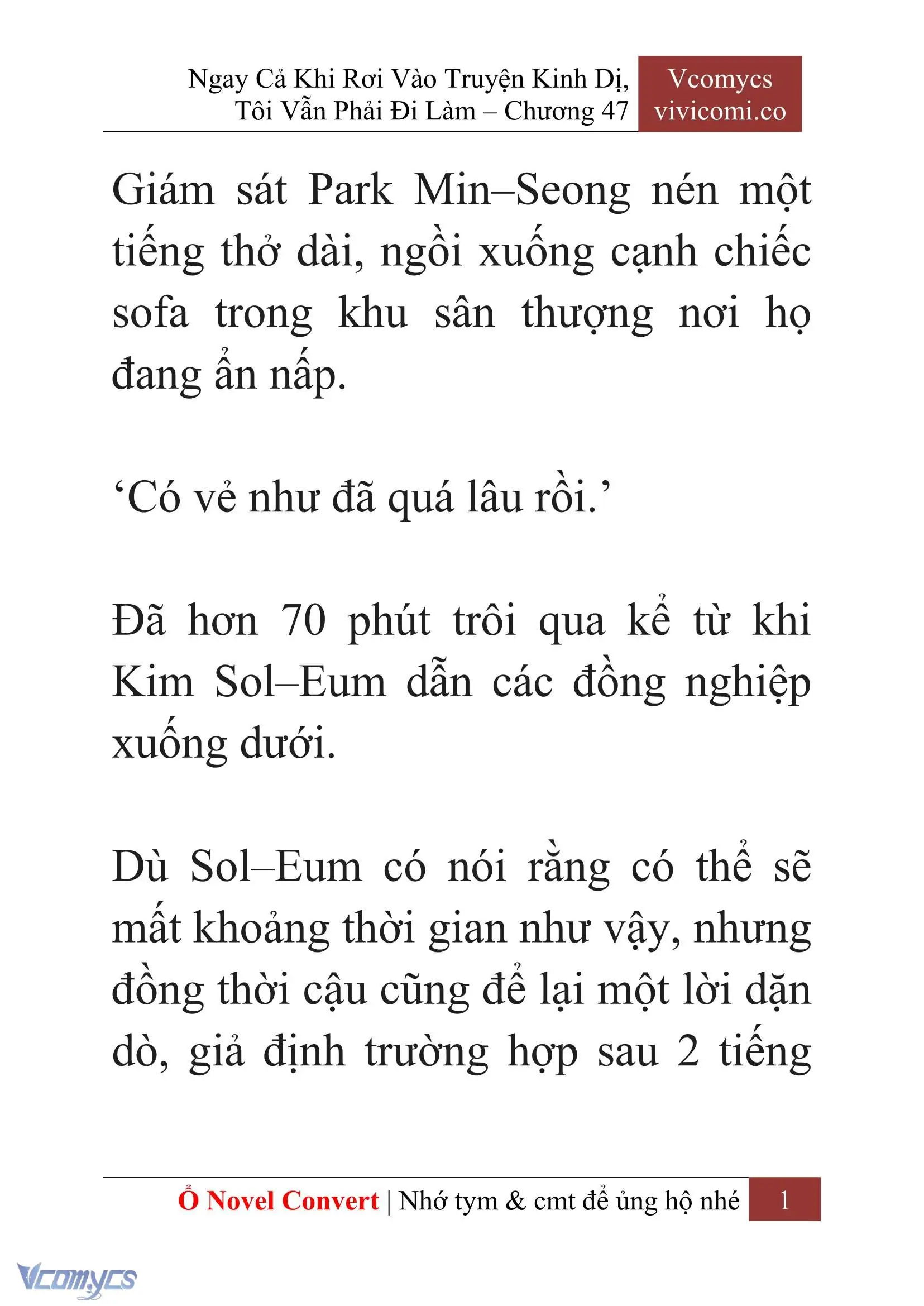 [Novel] Ngay Cả Khi Rơi Vào Truyện Kinh Dị, Tôi Vẫn Phải Đi Làm Chapter 47 - Trang 4