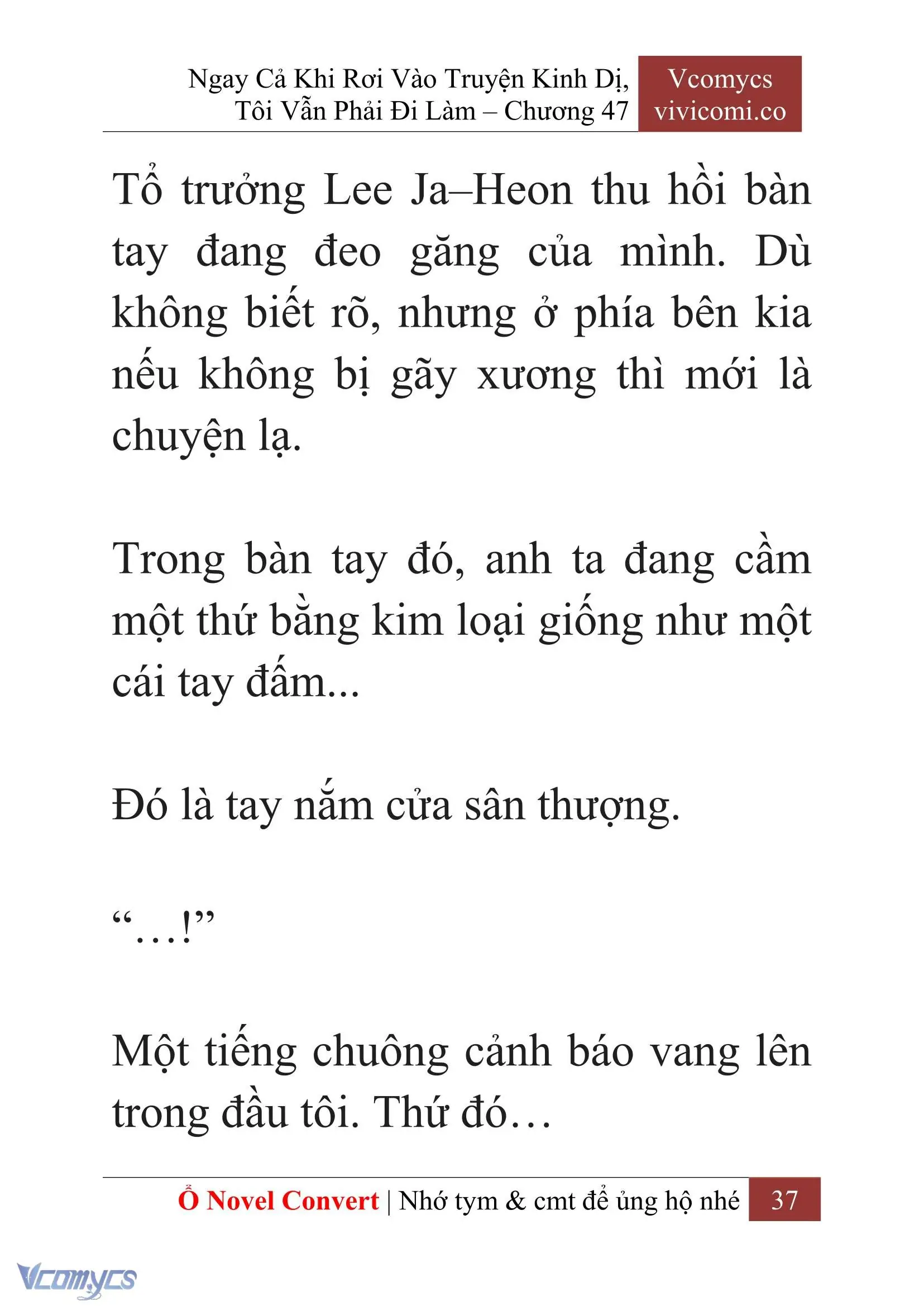 [Novel] Ngay Cả Khi Rơi Vào Truyện Kinh Dị, Tôi Vẫn Phải Đi Làm Chapter 47 - Trang 40