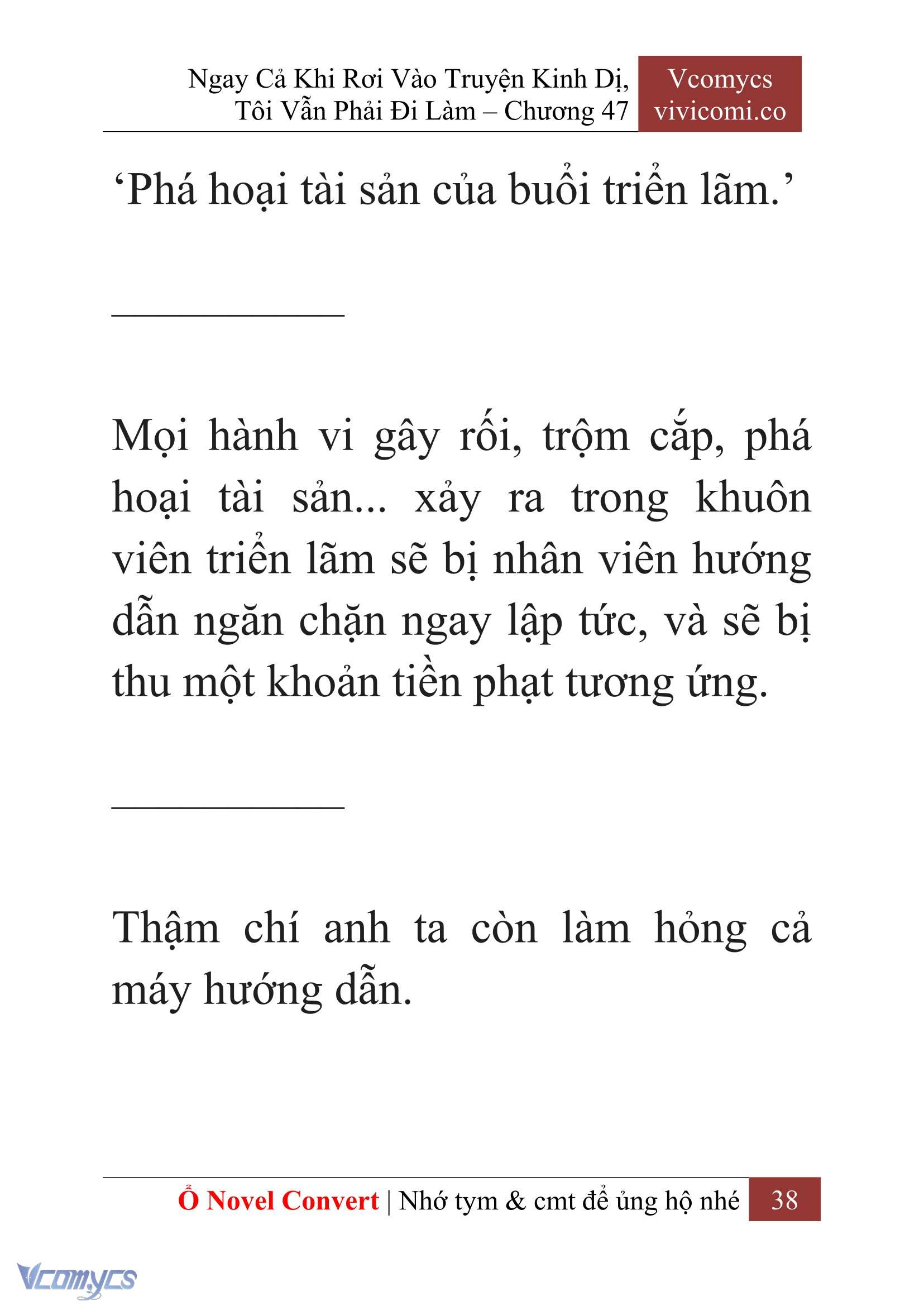 [Novel] Ngay Cả Khi Rơi Vào Truyện Kinh Dị, Tôi Vẫn Phải Đi Làm Chapter 47 - Trang 41