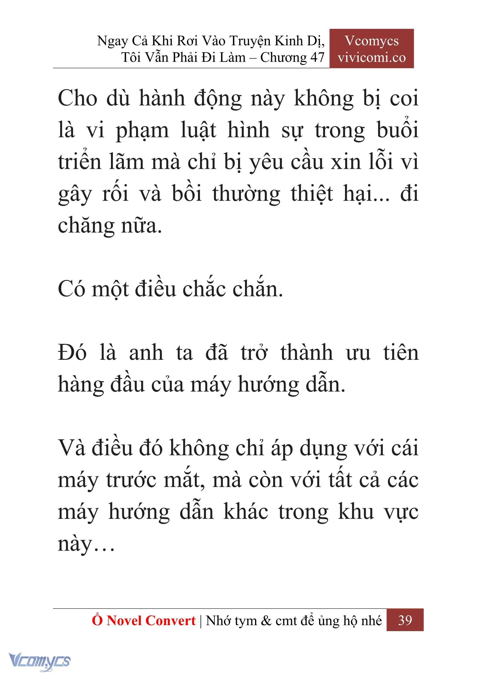 [Novel] Ngay Cả Khi Rơi Vào Truyện Kinh Dị, Tôi Vẫn Phải Đi Làm Chapter 47 - Trang 42