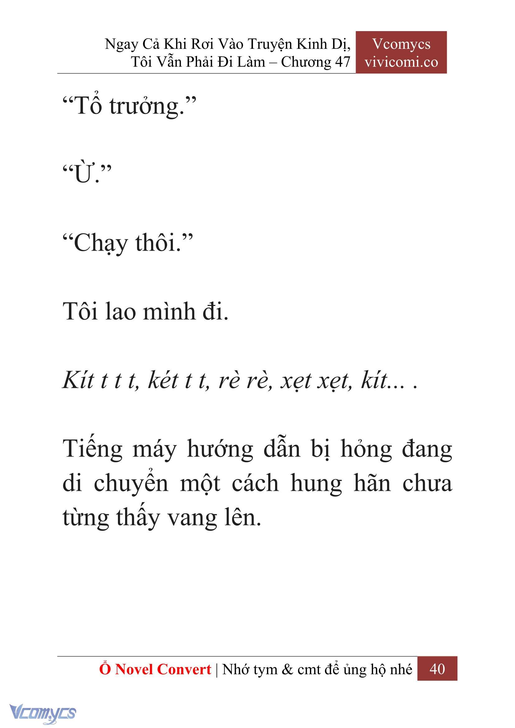 [Novel] Ngay Cả Khi Rơi Vào Truyện Kinh Dị, Tôi Vẫn Phải Đi Làm Chapter 47 - Trang 43