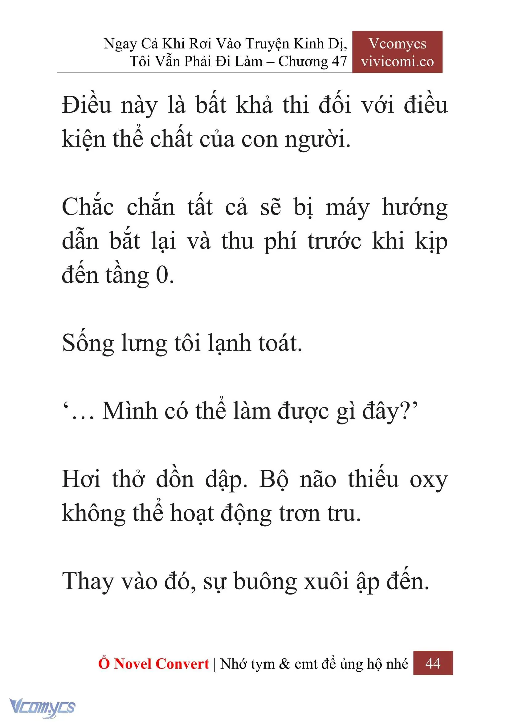 [Novel] Ngay Cả Khi Rơi Vào Truyện Kinh Dị, Tôi Vẫn Phải Đi Làm Chapter 47 - Trang 47