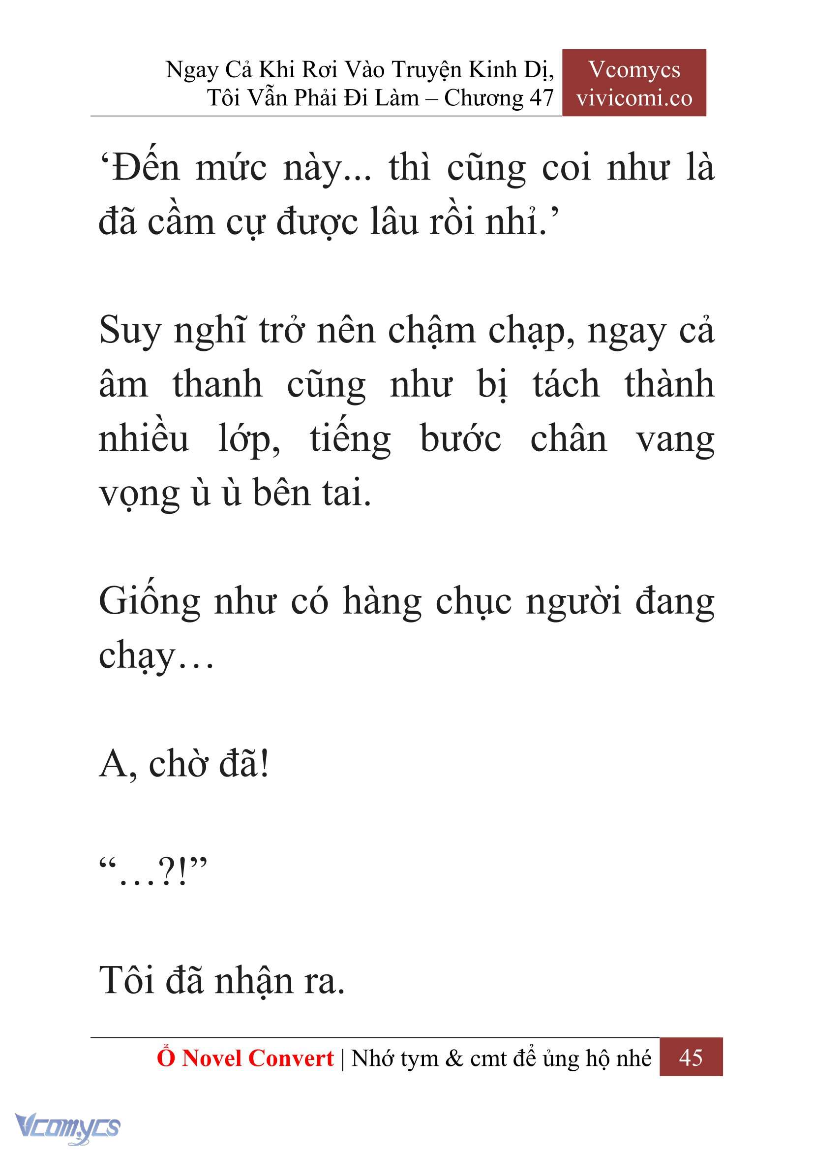 [Novel] Ngay Cả Khi Rơi Vào Truyện Kinh Dị, Tôi Vẫn Phải Đi Làm Chapter 47 - Trang 48
