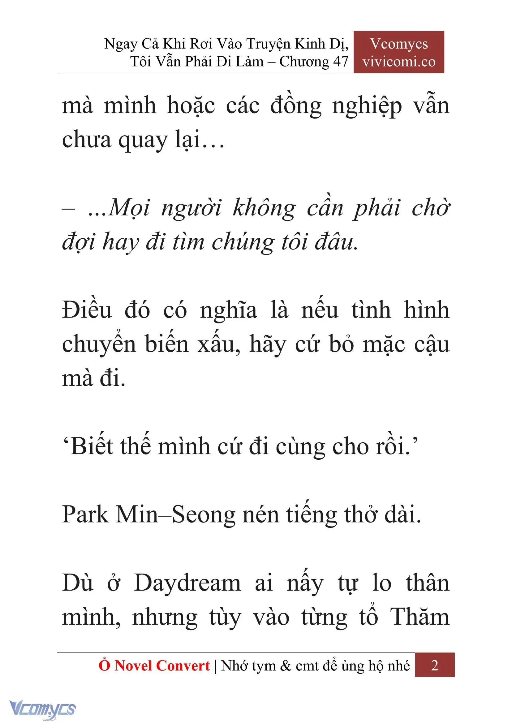 [Novel] Ngay Cả Khi Rơi Vào Truyện Kinh Dị, Tôi Vẫn Phải Đi Làm Chapter 47 - Trang 5