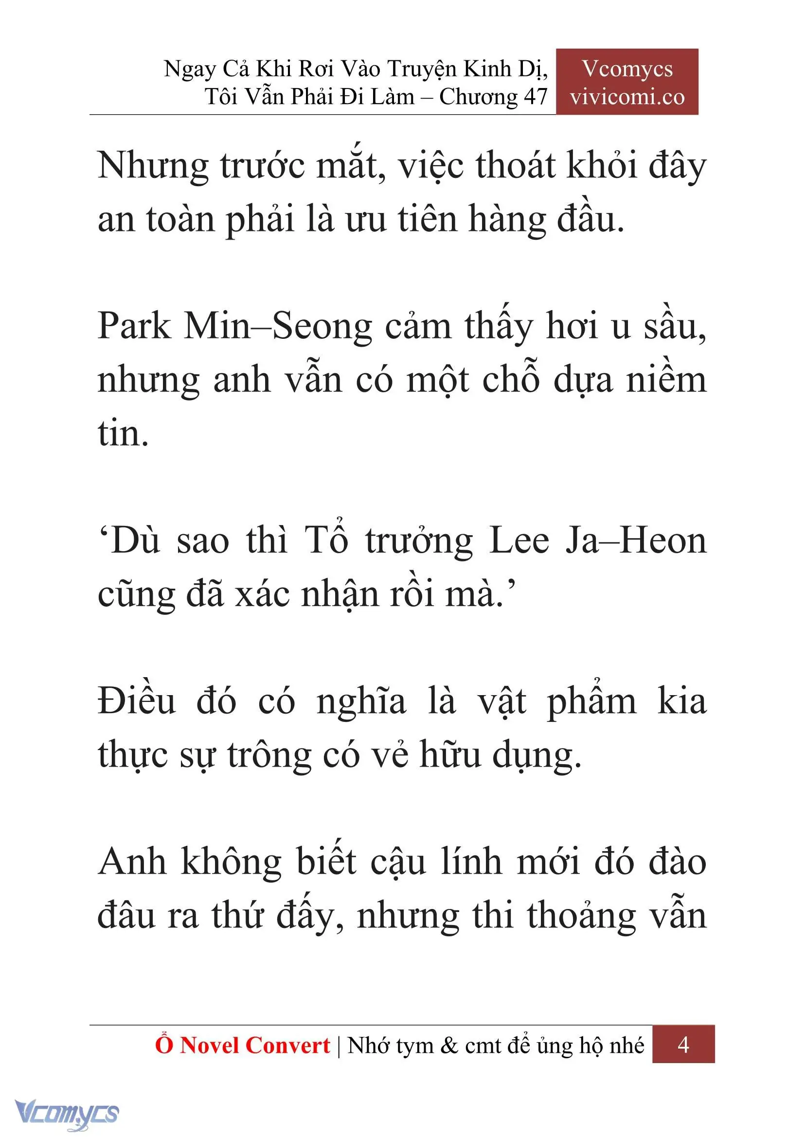 [Novel] Ngay Cả Khi Rơi Vào Truyện Kinh Dị, Tôi Vẫn Phải Đi Làm Chapter 47 - Trang 7