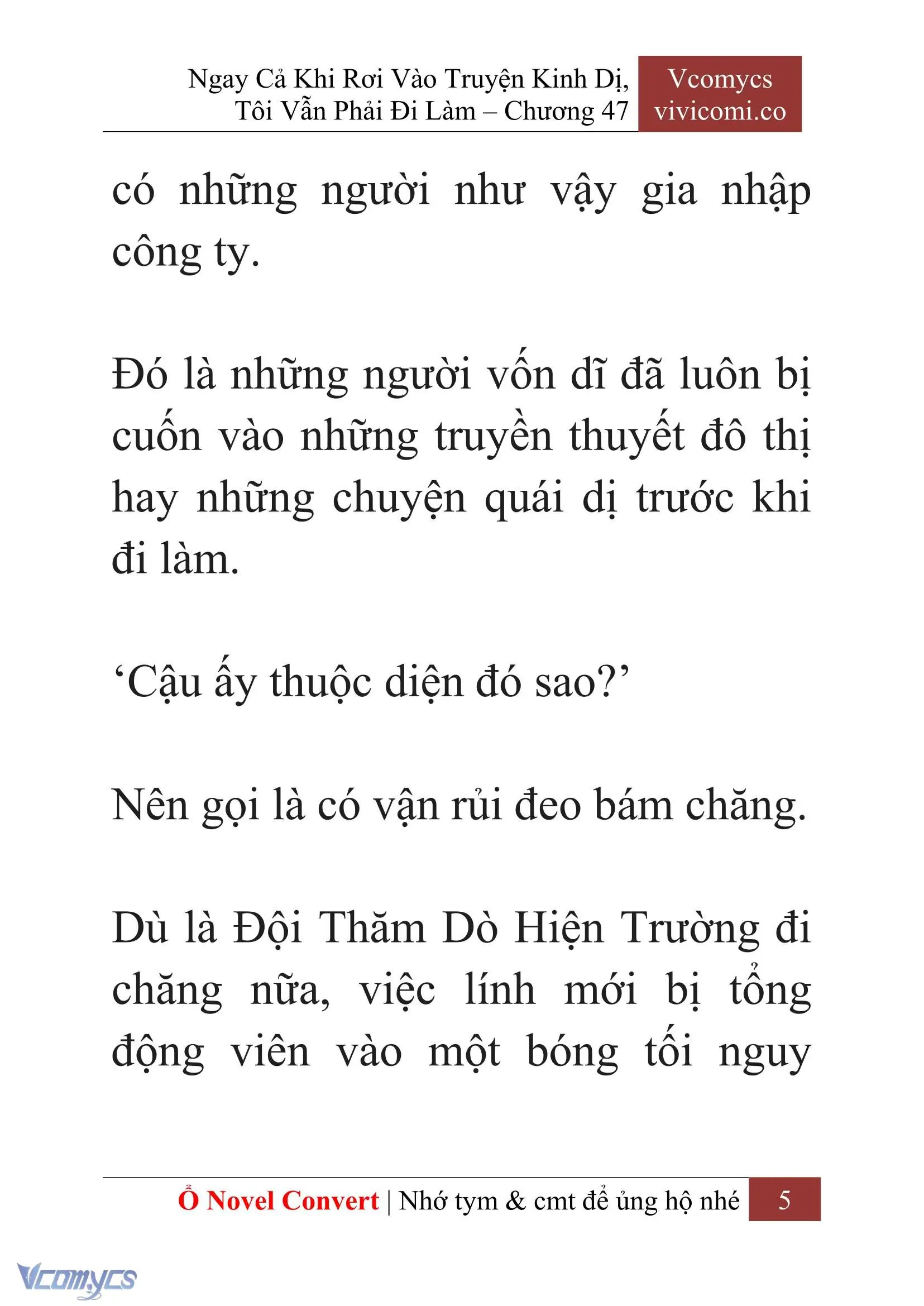 [Novel] Ngay Cả Khi Rơi Vào Truyện Kinh Dị, Tôi Vẫn Phải Đi Làm Chapter 47 - Trang 8