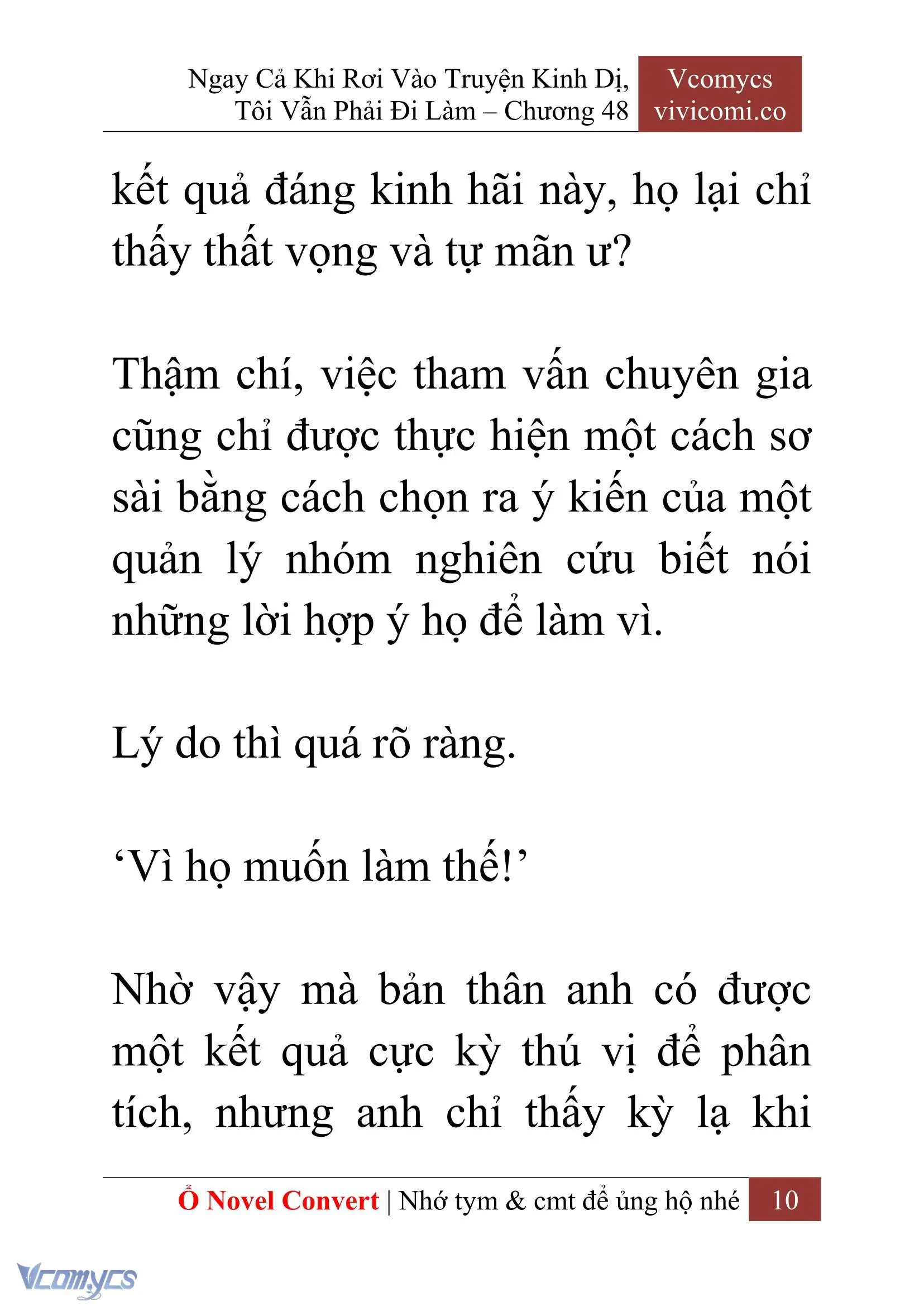[Novel] Ngay Cả Khi Rơi Vào Truyện Kinh Dị, Tôi Vẫn Phải Đi Làm Chapter 48 - Trang 13