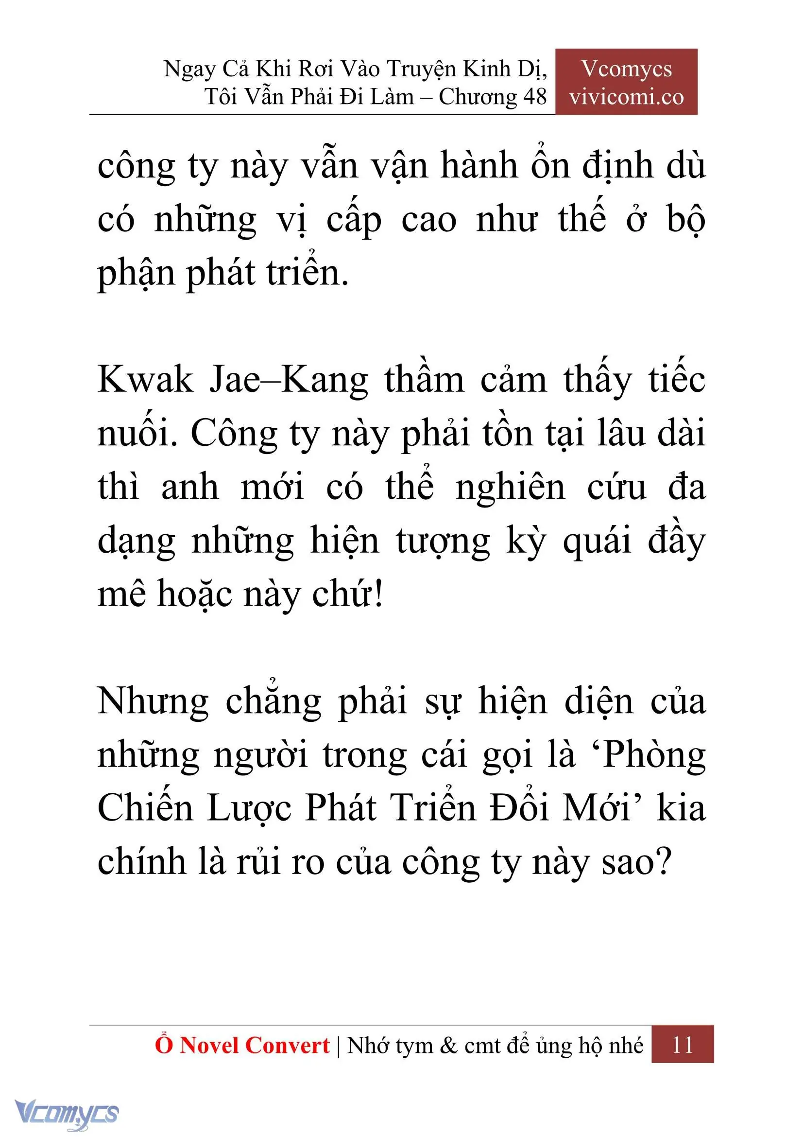 [Novel] Ngay Cả Khi Rơi Vào Truyện Kinh Dị, Tôi Vẫn Phải Đi Làm Chapter 48 - Trang 14