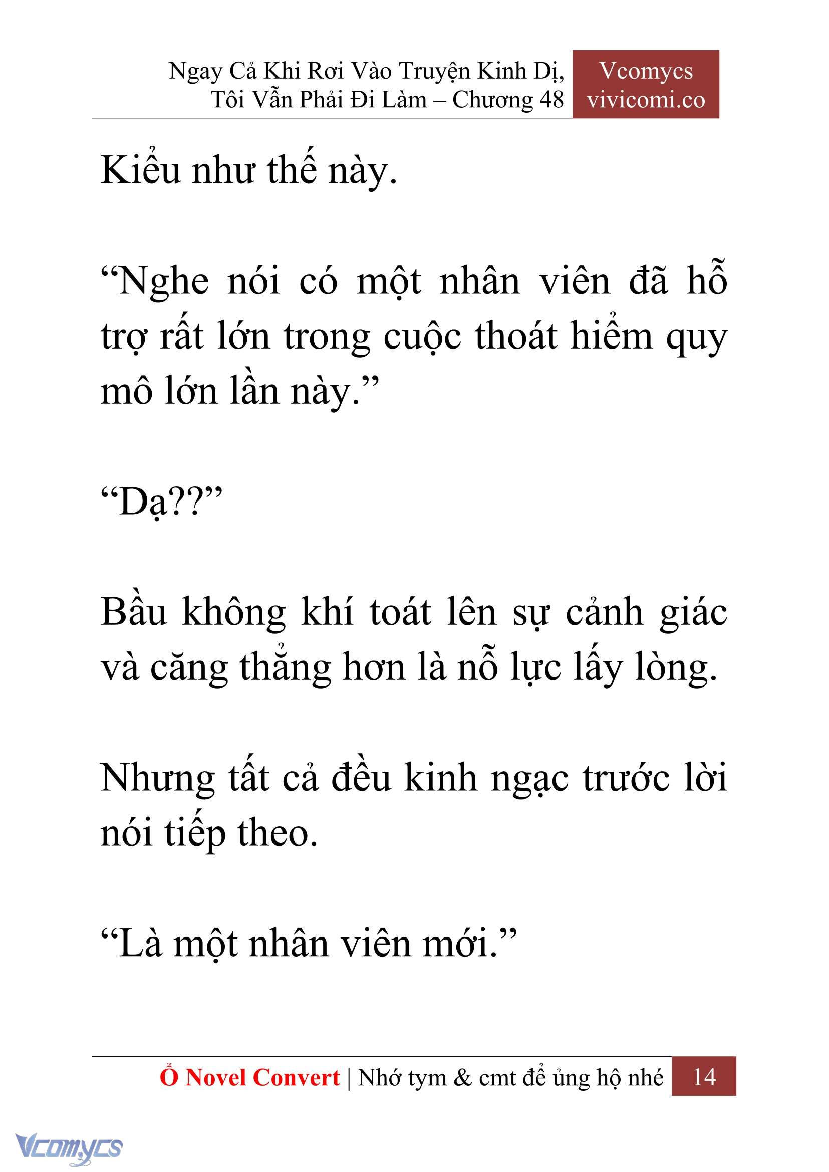 [Novel] Ngay Cả Khi Rơi Vào Truyện Kinh Dị, Tôi Vẫn Phải Đi Làm Chapter 48 - Trang 17