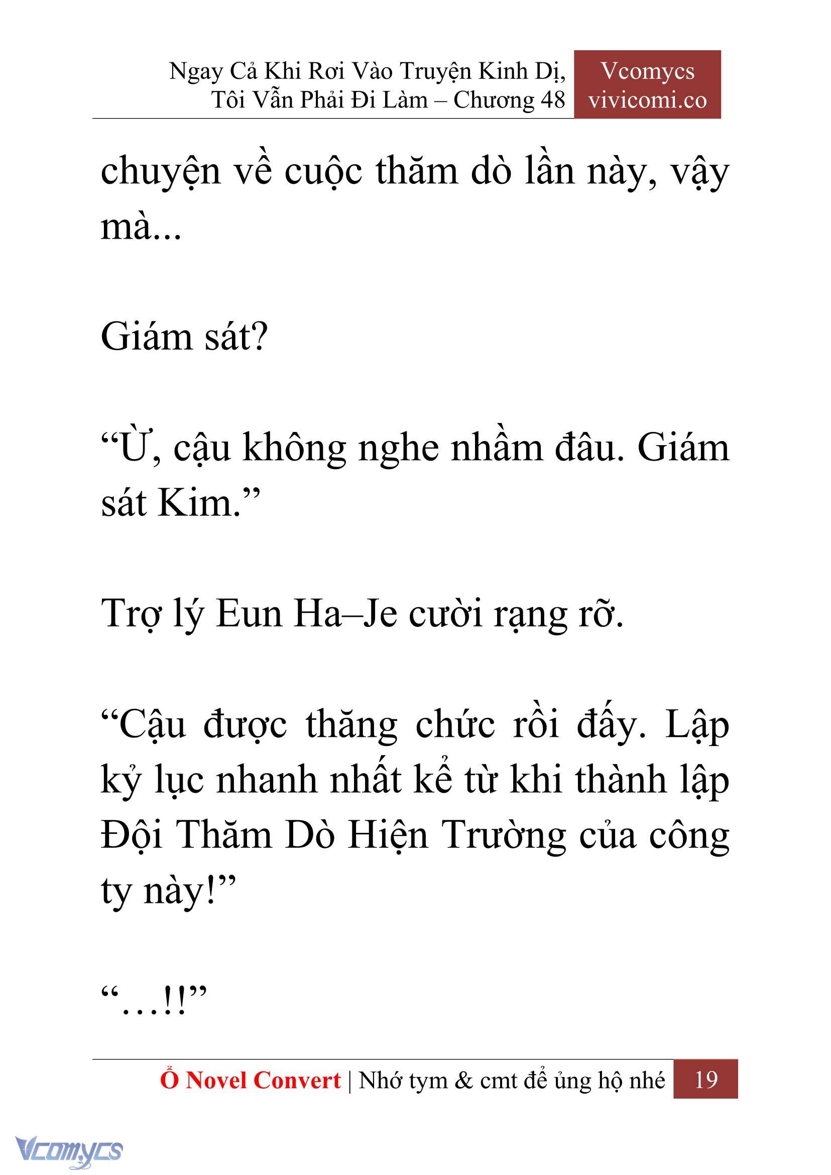 [Novel] Ngay Cả Khi Rơi Vào Truyện Kinh Dị, Tôi Vẫn Phải Đi Làm Chapter 48 - Trang 22