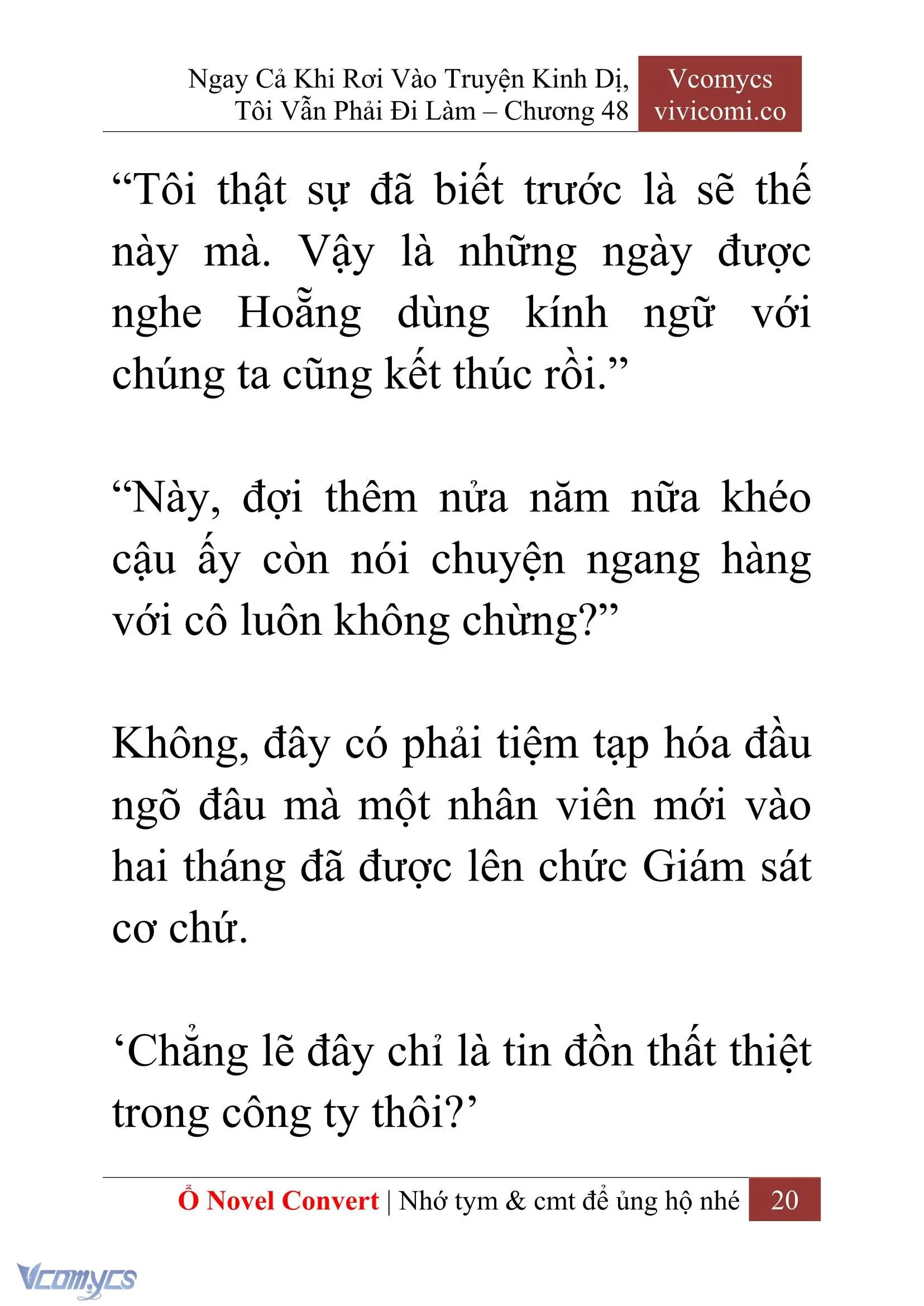 [Novel] Ngay Cả Khi Rơi Vào Truyện Kinh Dị, Tôi Vẫn Phải Đi Làm Chapter 48 - Trang 23