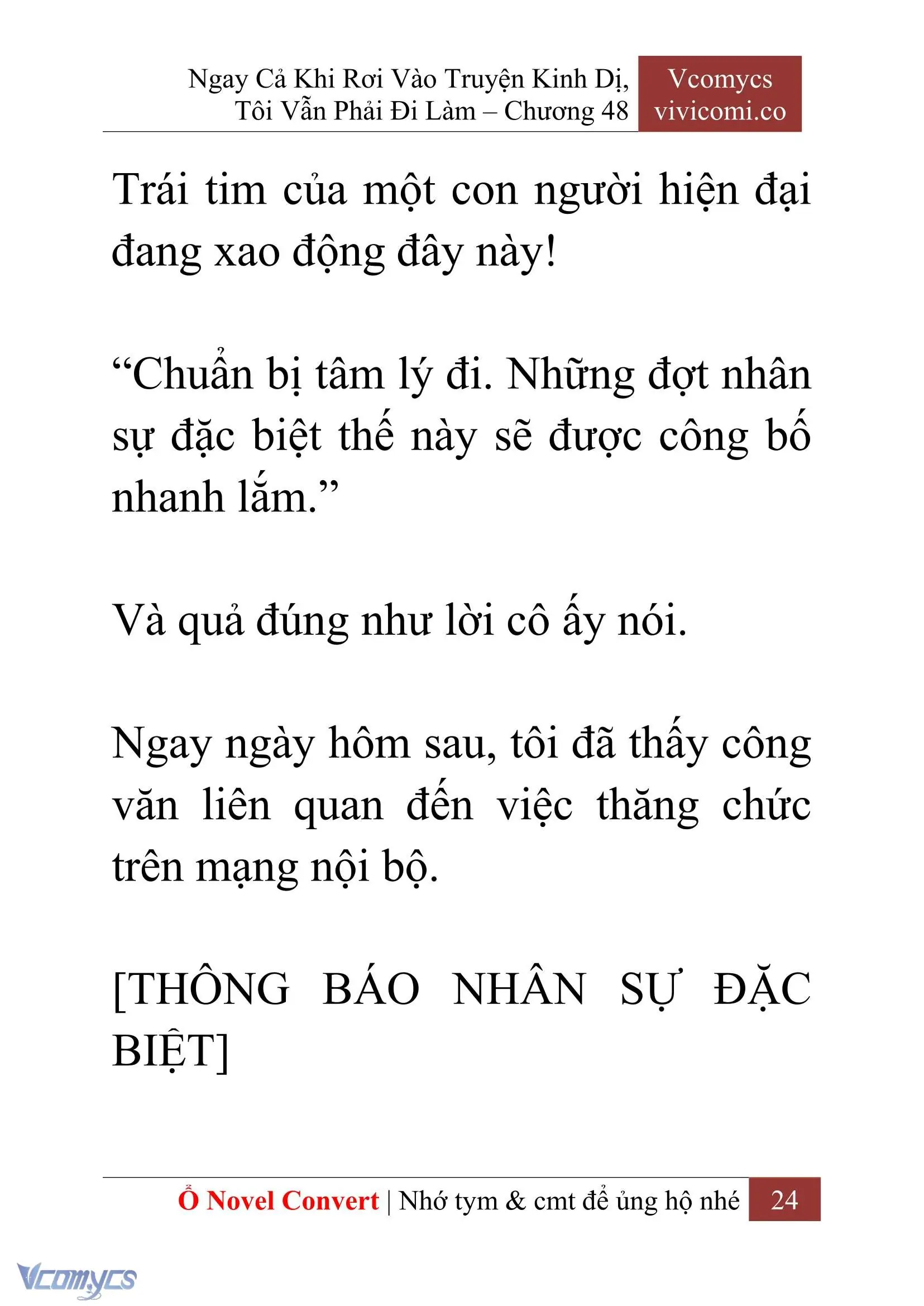 [Novel] Ngay Cả Khi Rơi Vào Truyện Kinh Dị, Tôi Vẫn Phải Đi Làm Chapter 48 - Trang 27