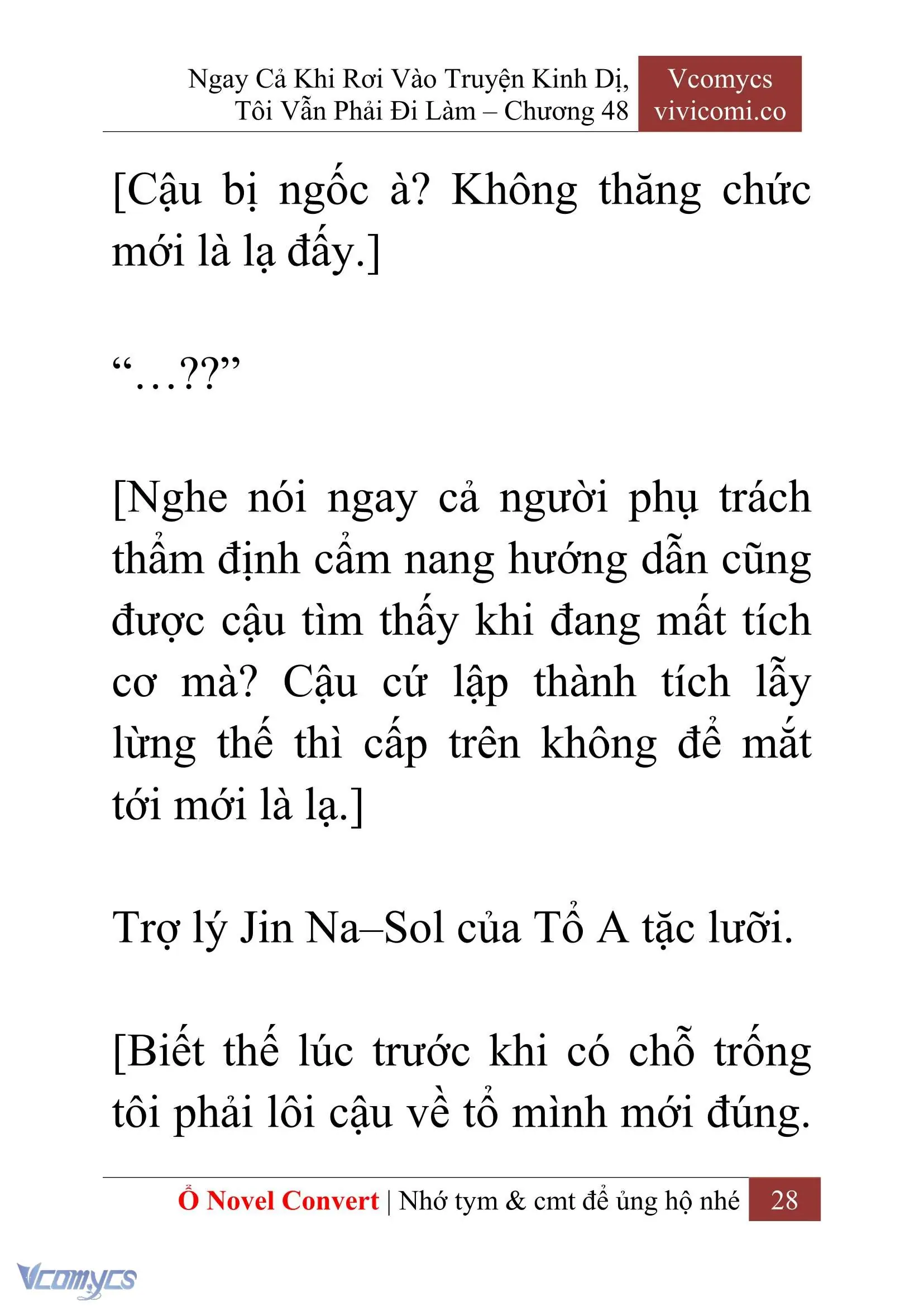 [Novel] Ngay Cả Khi Rơi Vào Truyện Kinh Dị, Tôi Vẫn Phải Đi Làm Chapter 48 - Trang 31