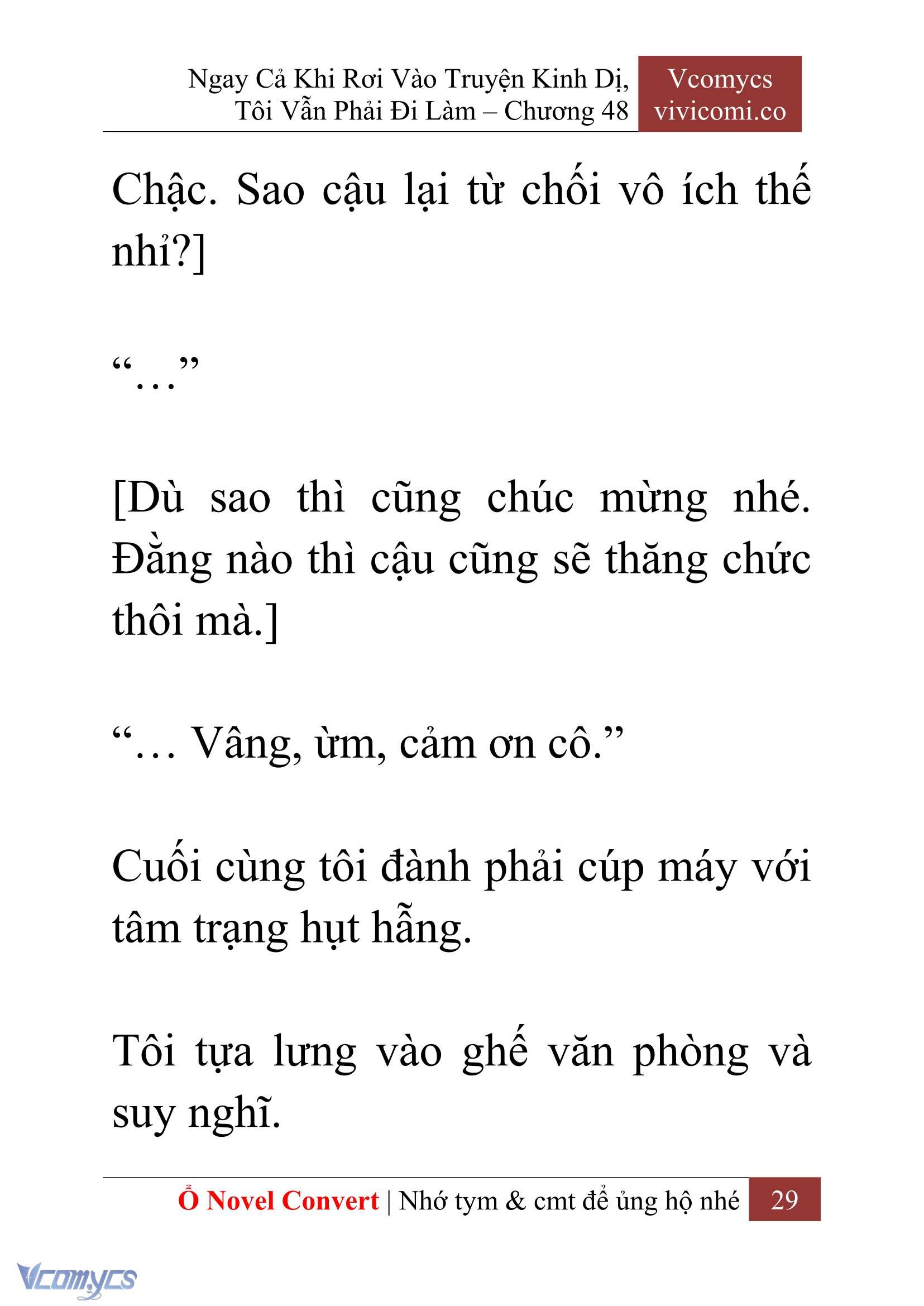 [Novel] Ngay Cả Khi Rơi Vào Truyện Kinh Dị, Tôi Vẫn Phải Đi Làm Chapter 48 - Trang 32