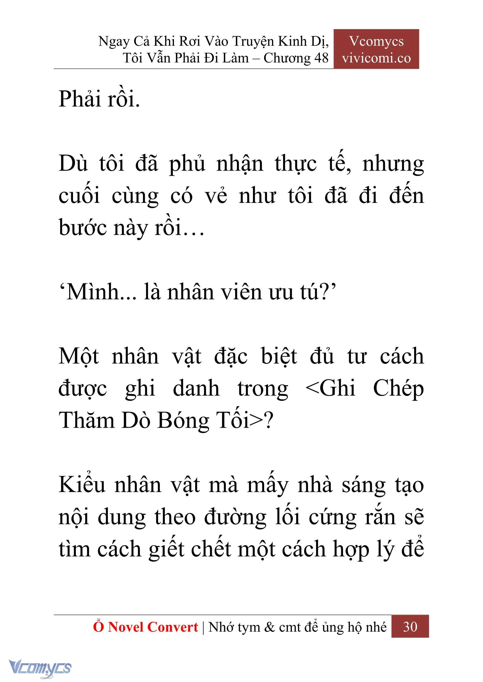 [Novel] Ngay Cả Khi Rơi Vào Truyện Kinh Dị, Tôi Vẫn Phải Đi Làm Chapter 48 - Trang 33