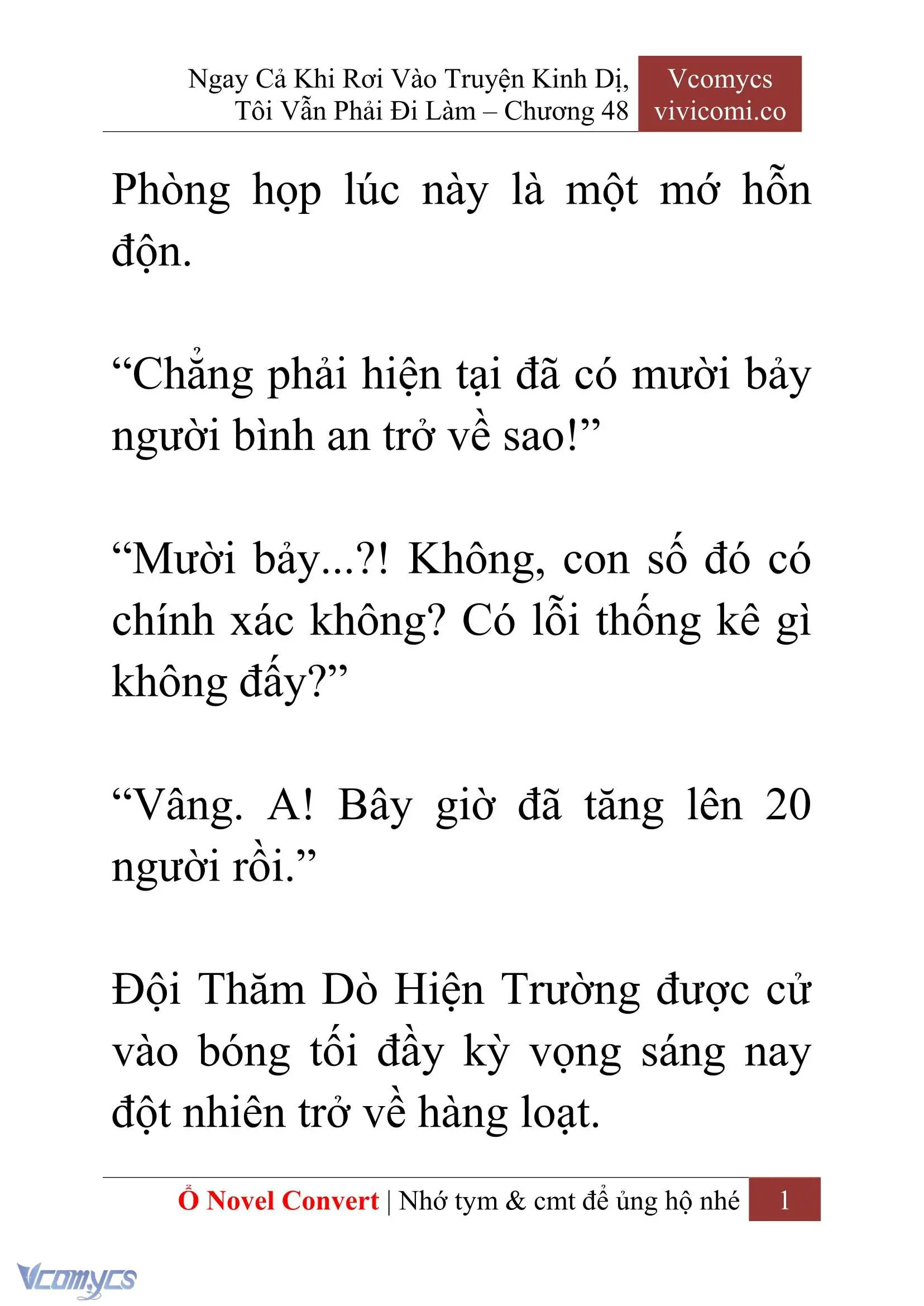 [Novel] Ngay Cả Khi Rơi Vào Truyện Kinh Dị, Tôi Vẫn Phải Đi Làm Chapter 48 - Trang 4