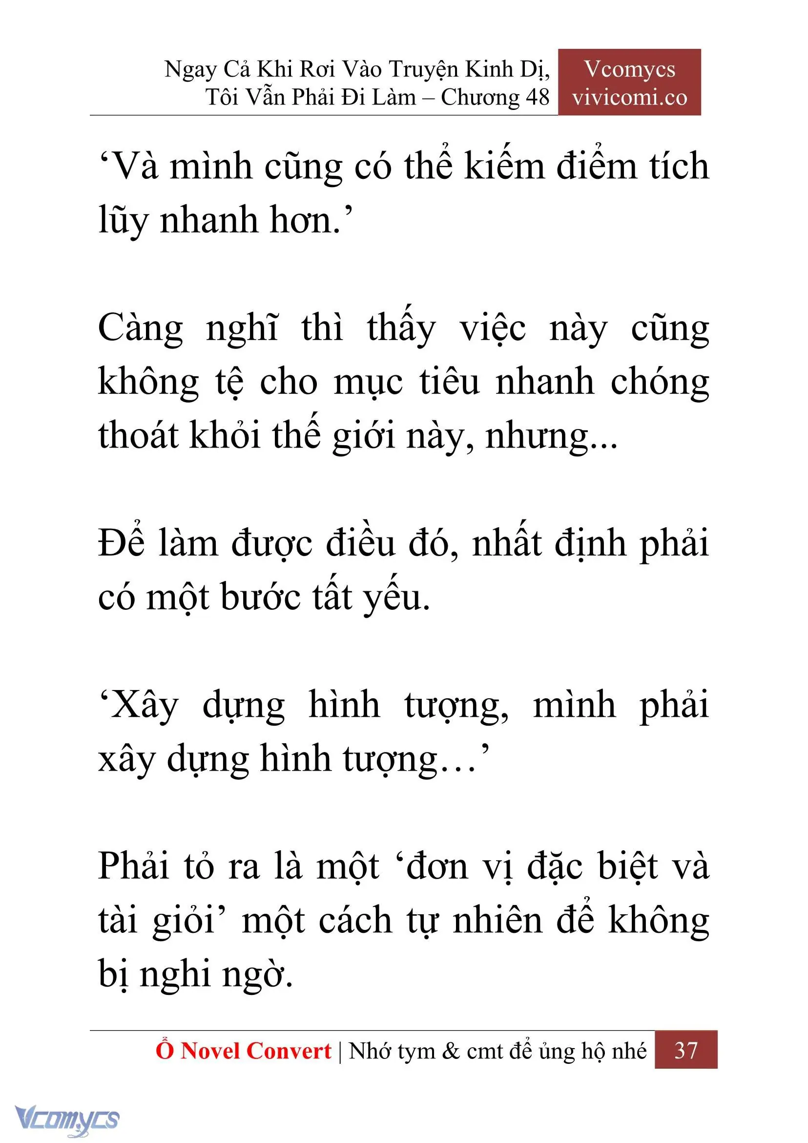 [Novel] Ngay Cả Khi Rơi Vào Truyện Kinh Dị, Tôi Vẫn Phải Đi Làm Chapter 48 - Trang 40