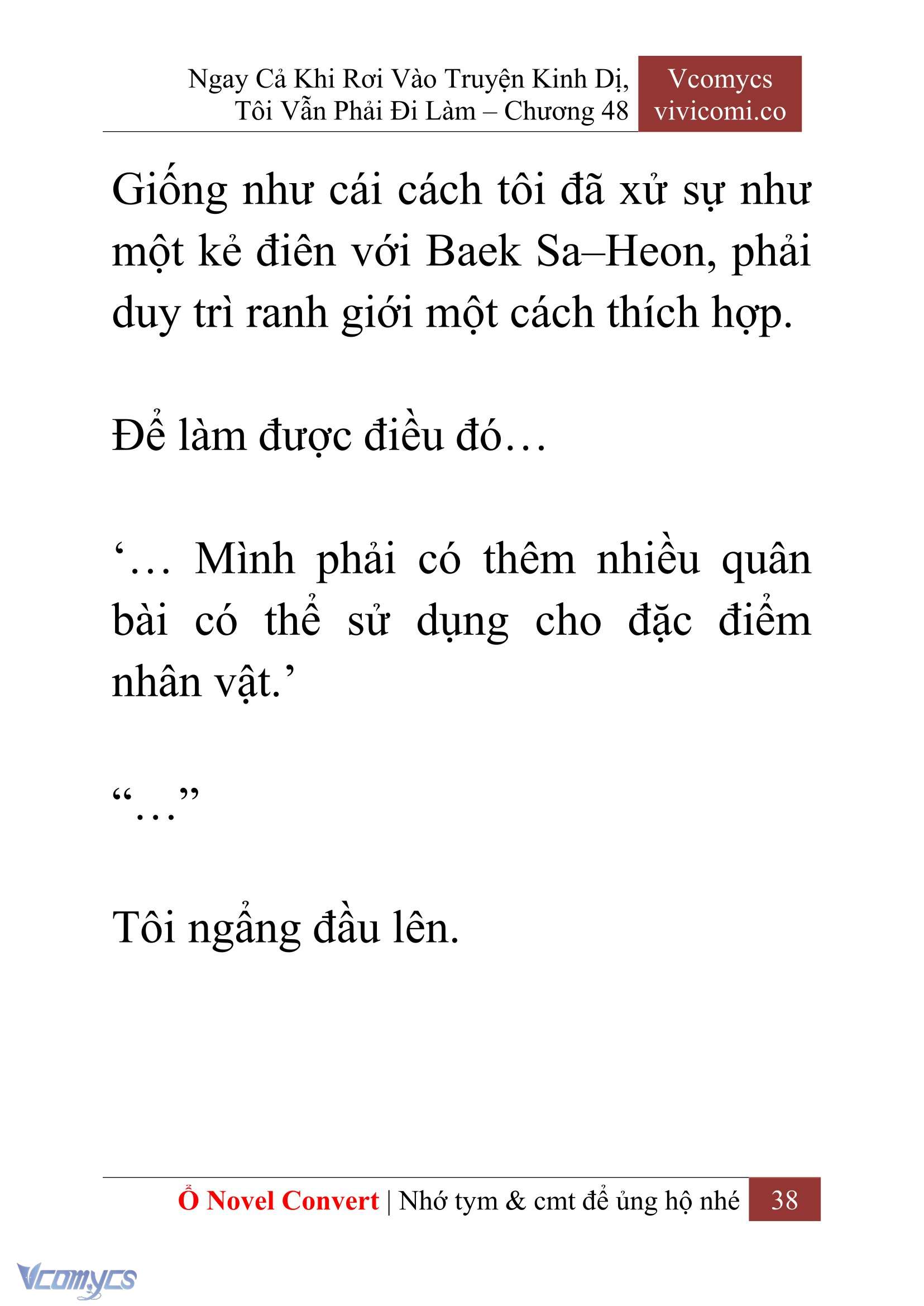 [Novel] Ngay Cả Khi Rơi Vào Truyện Kinh Dị, Tôi Vẫn Phải Đi Làm Chapter 48 - Trang 41