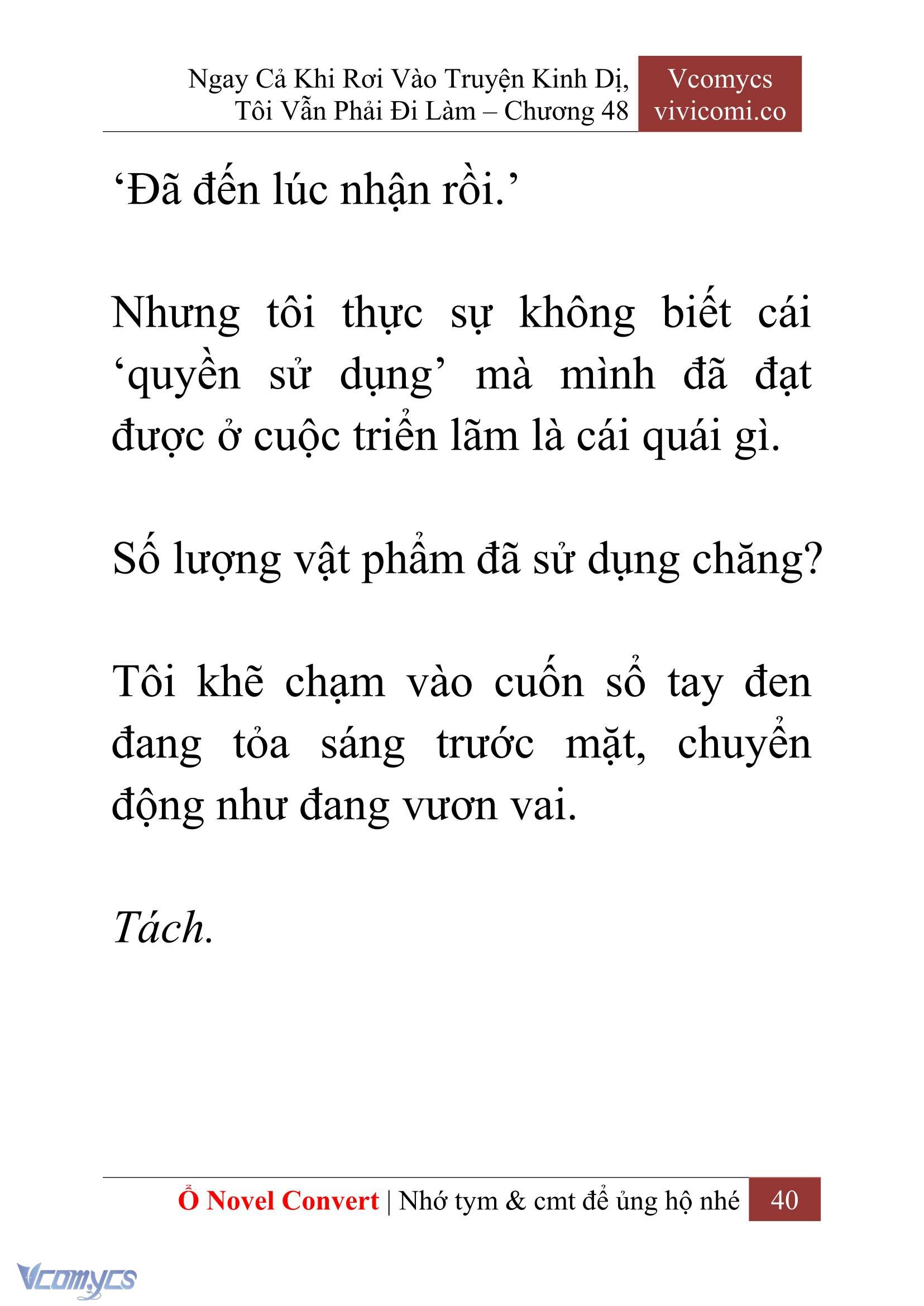 [Novel] Ngay Cả Khi Rơi Vào Truyện Kinh Dị, Tôi Vẫn Phải Đi Làm Chapter 48 - Trang 43