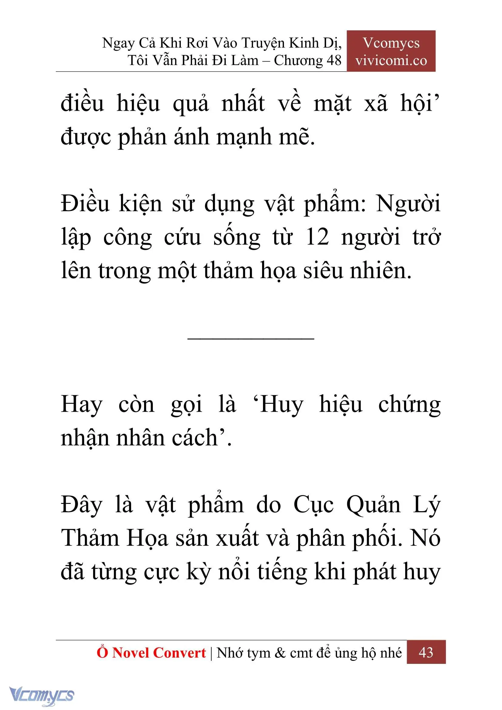 [Novel] Ngay Cả Khi Rơi Vào Truyện Kinh Dị, Tôi Vẫn Phải Đi Làm Chapter 48 - Trang 46