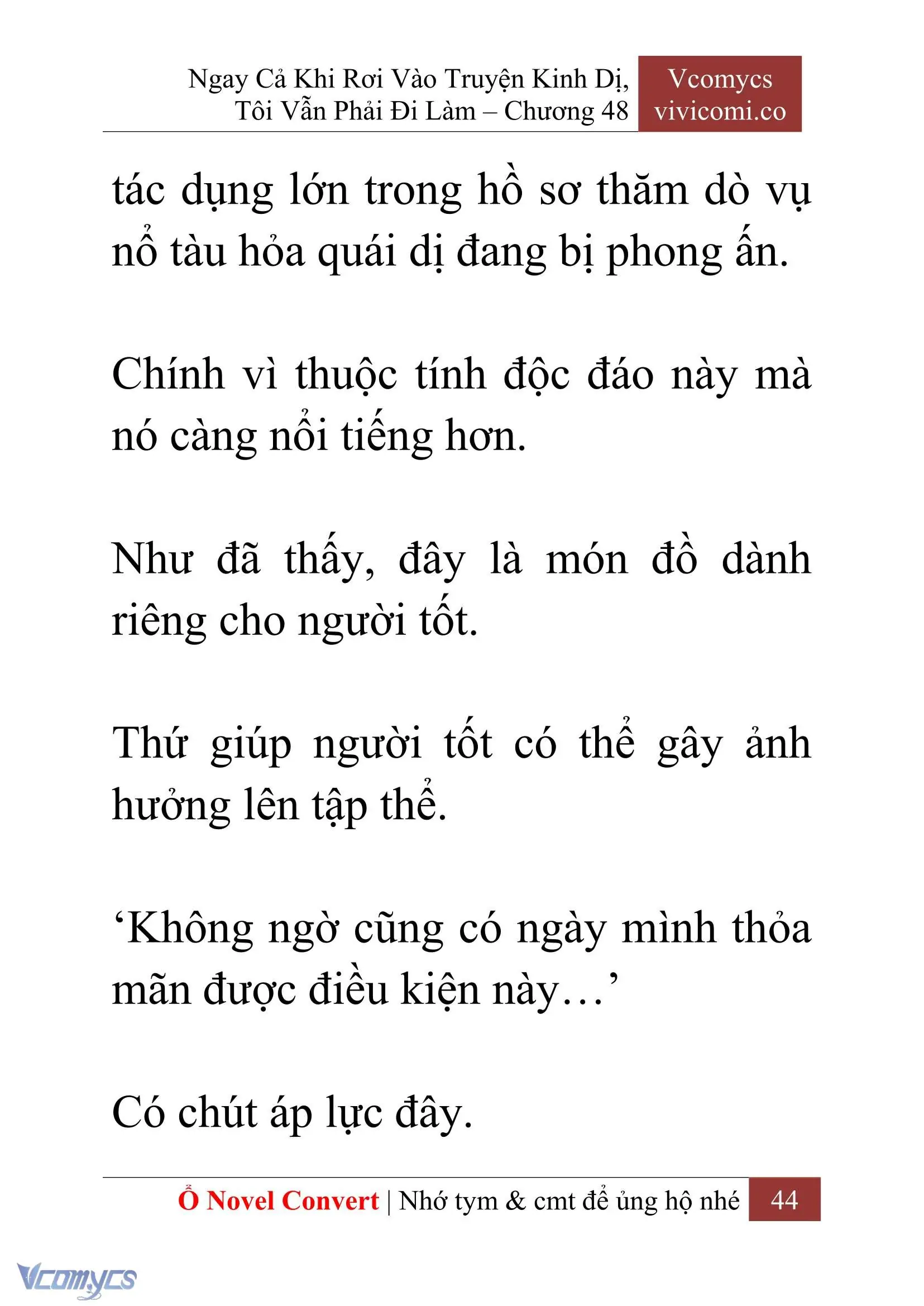 [Novel] Ngay Cả Khi Rơi Vào Truyện Kinh Dị, Tôi Vẫn Phải Đi Làm Chapter 48 - Trang 47