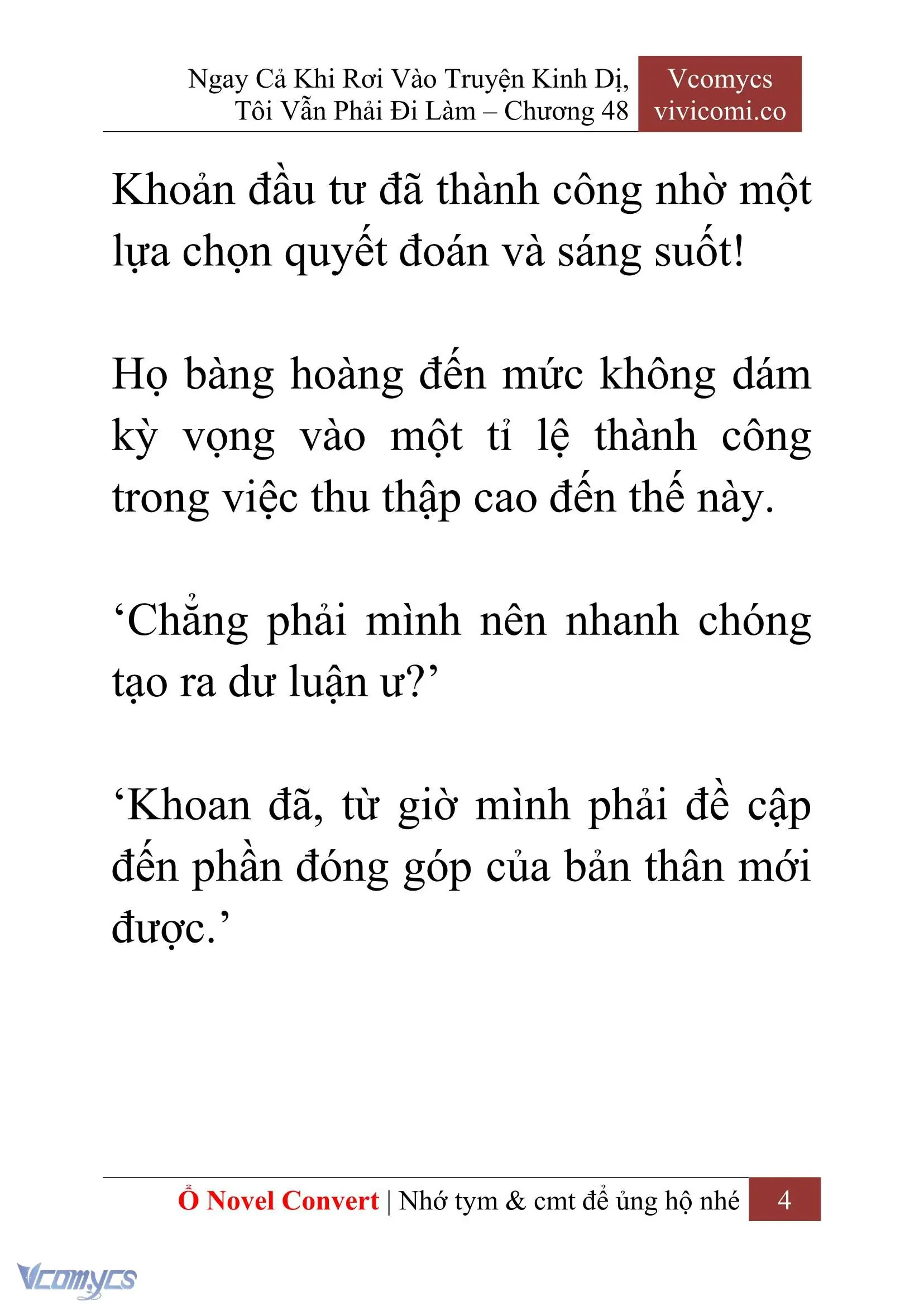 [Novel] Ngay Cả Khi Rơi Vào Truyện Kinh Dị, Tôi Vẫn Phải Đi Làm Chapter 48 - Trang 7