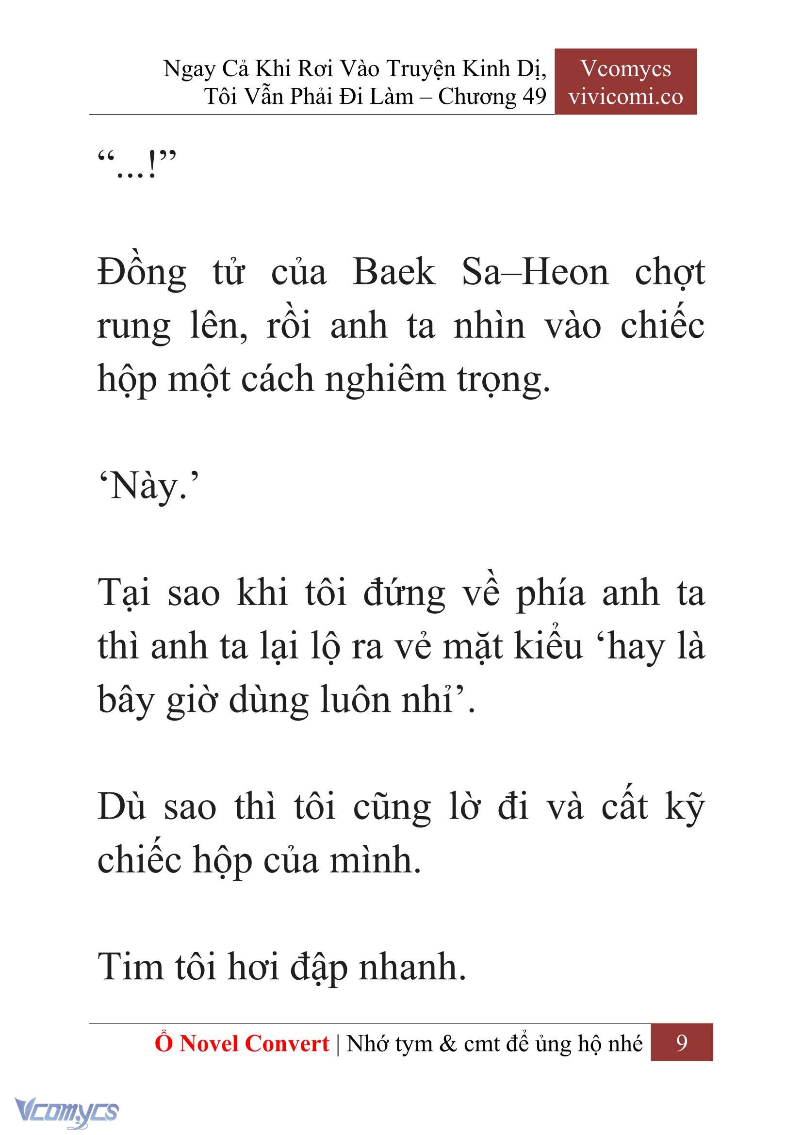 [Novel] Ngay Cả Khi Rơi Vào Truyện Kinh Dị, Tôi Vẫn Phải Đi Làm Chapter 49 - Trang 12