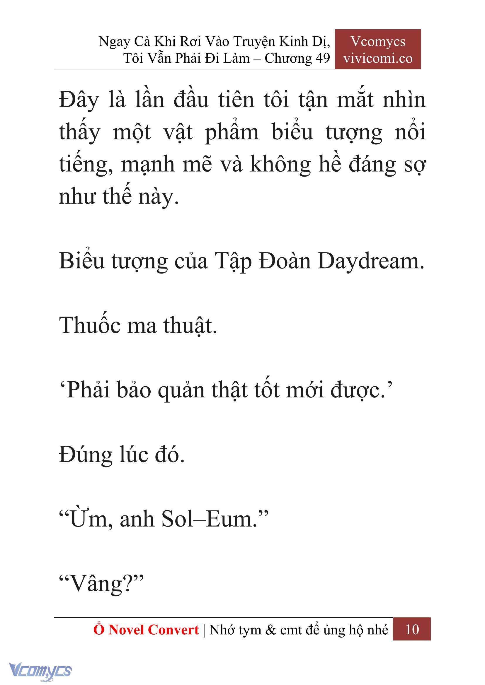 [Novel] Ngay Cả Khi Rơi Vào Truyện Kinh Dị, Tôi Vẫn Phải Đi Làm Chapter 49 - Trang 13