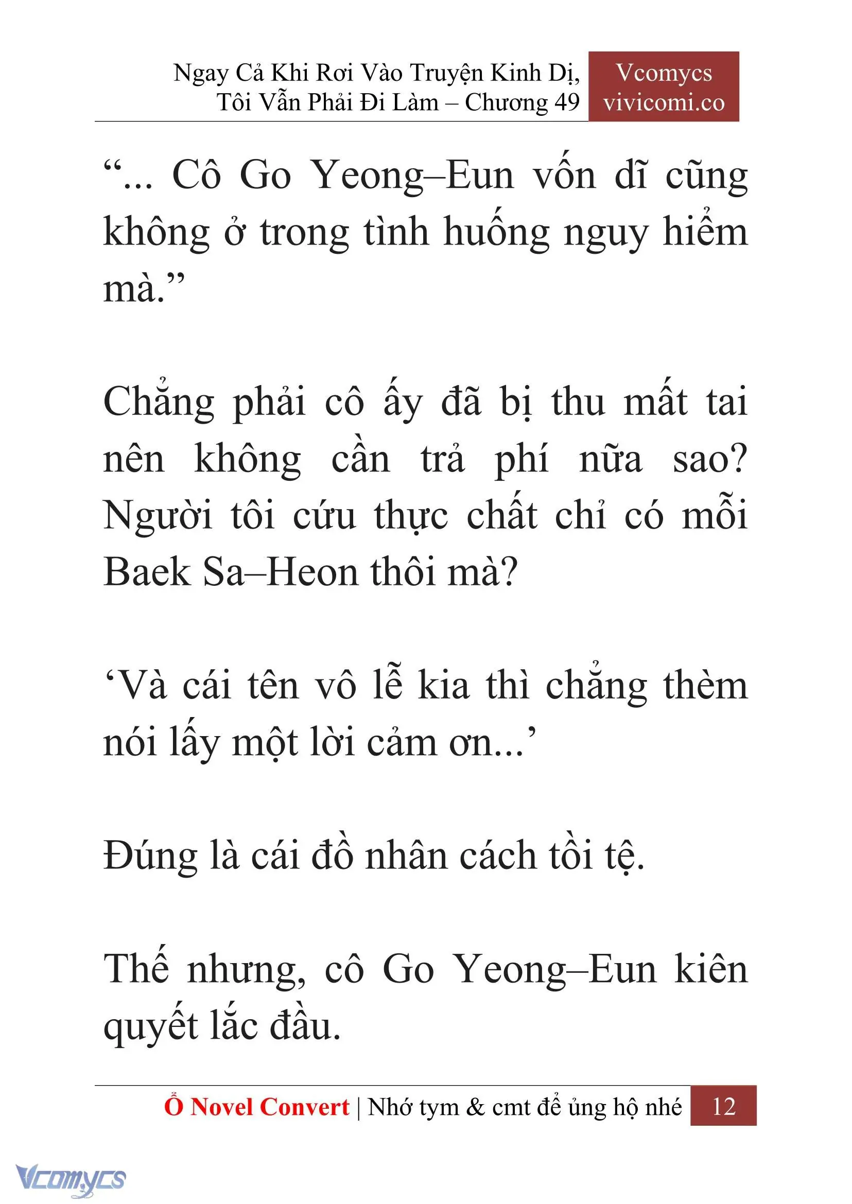 [Novel] Ngay Cả Khi Rơi Vào Truyện Kinh Dị, Tôi Vẫn Phải Đi Làm Chapter 49 - Trang 15