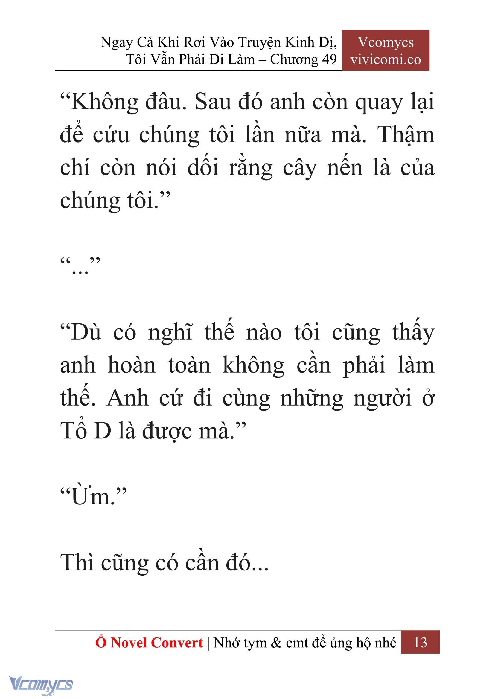 [Novel] Ngay Cả Khi Rơi Vào Truyện Kinh Dị, Tôi Vẫn Phải Đi Làm Chapter 49 - Trang 16