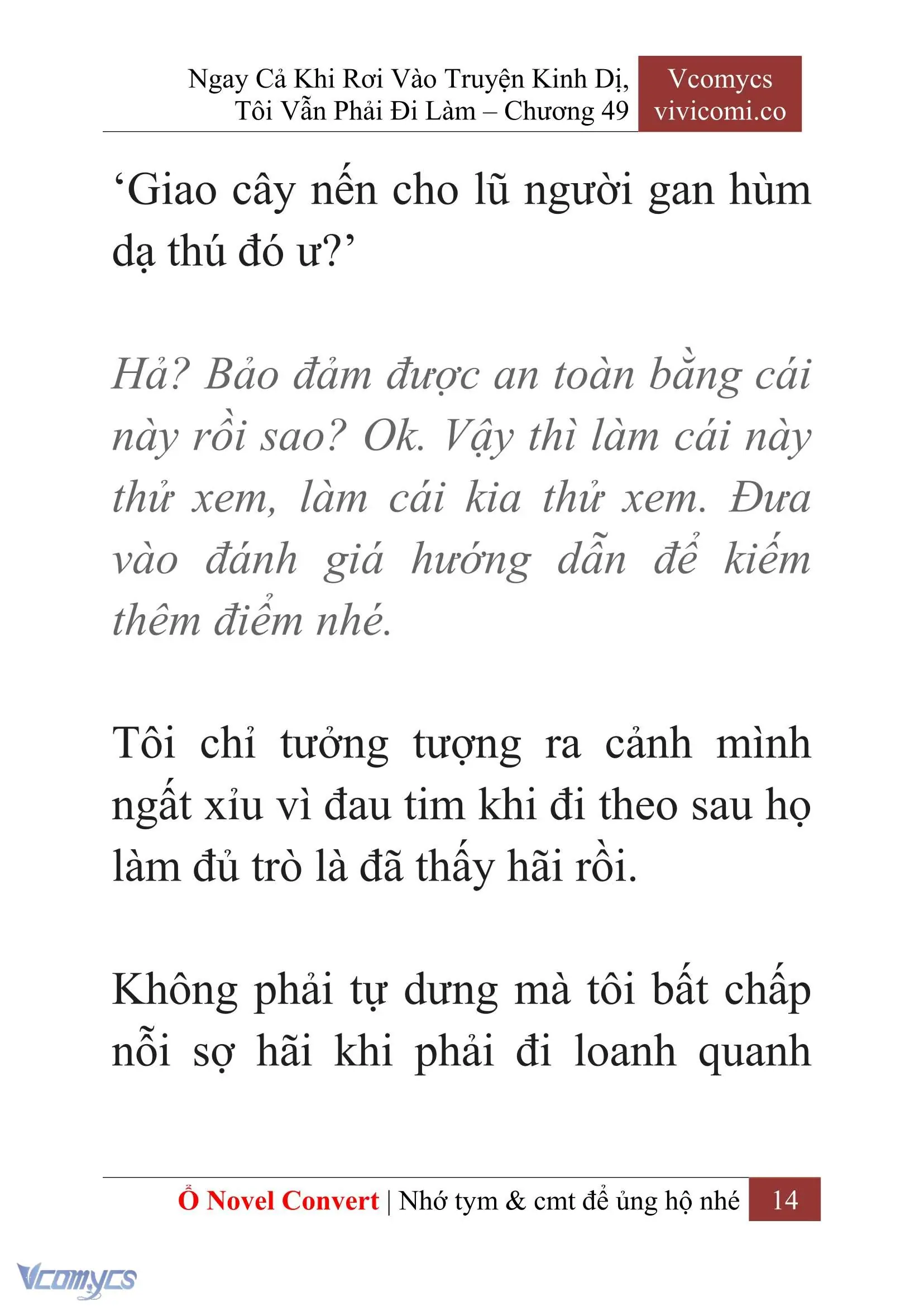[Novel] Ngay Cả Khi Rơi Vào Truyện Kinh Dị, Tôi Vẫn Phải Đi Làm Chapter 49 - Trang 17