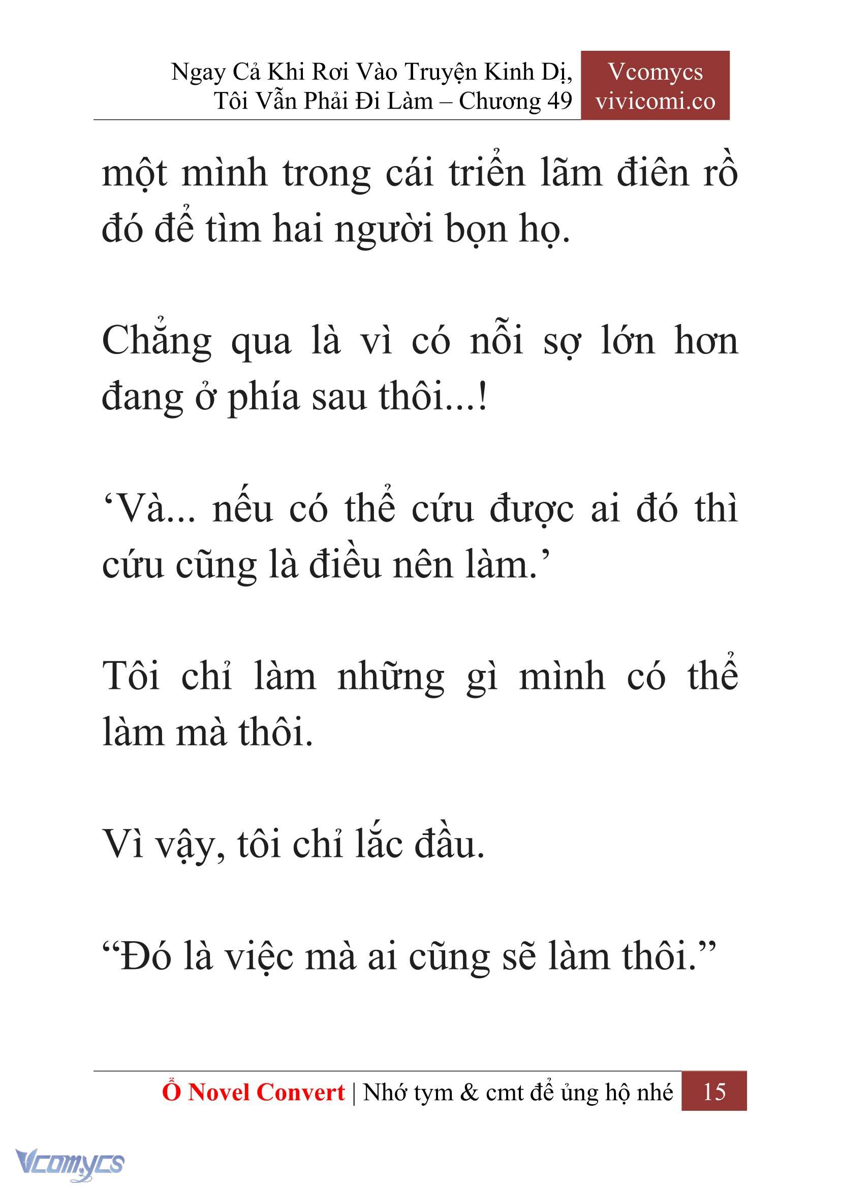 [Novel] Ngay Cả Khi Rơi Vào Truyện Kinh Dị, Tôi Vẫn Phải Đi Làm Chapter 49 - Trang 18